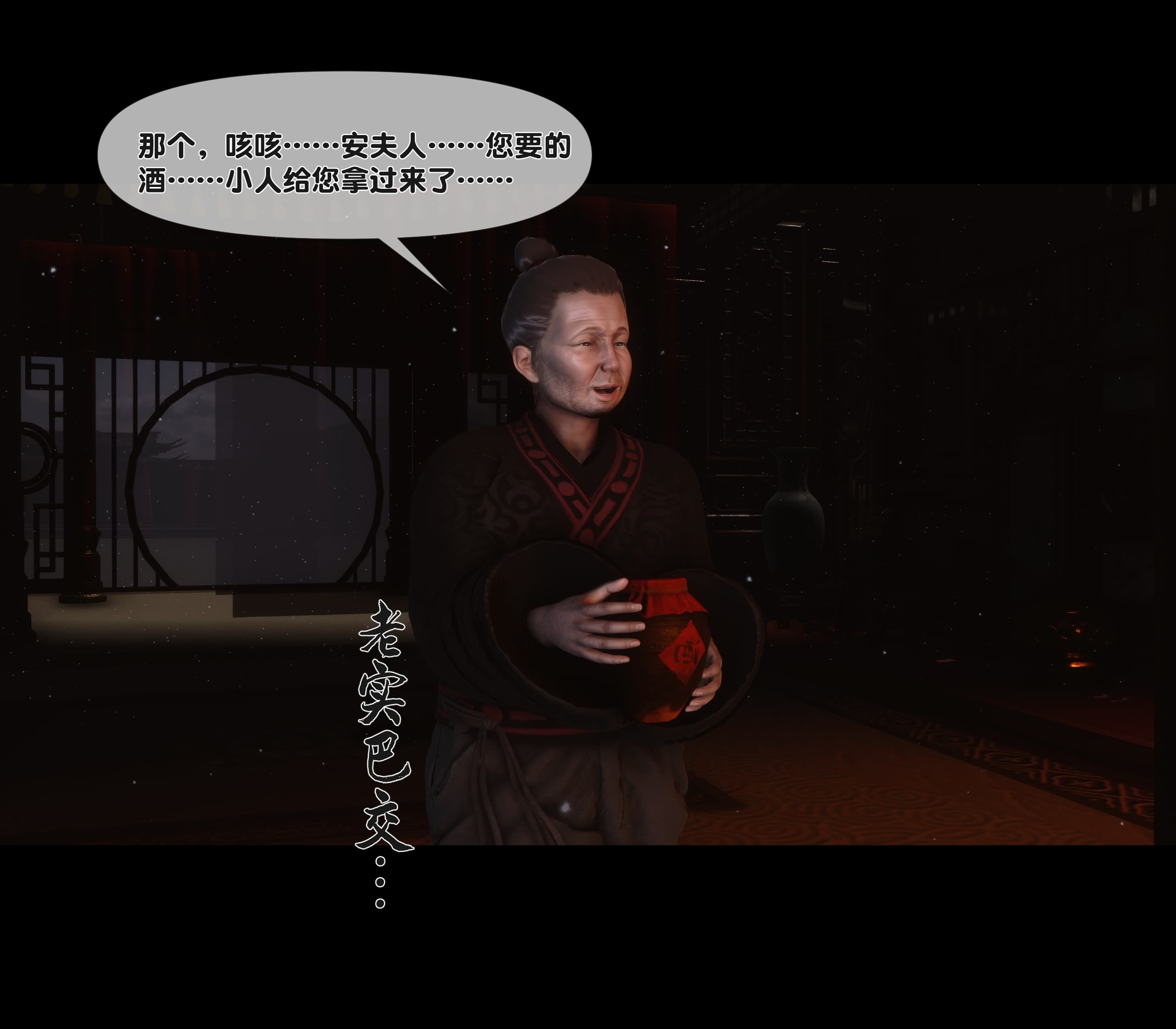 第152页