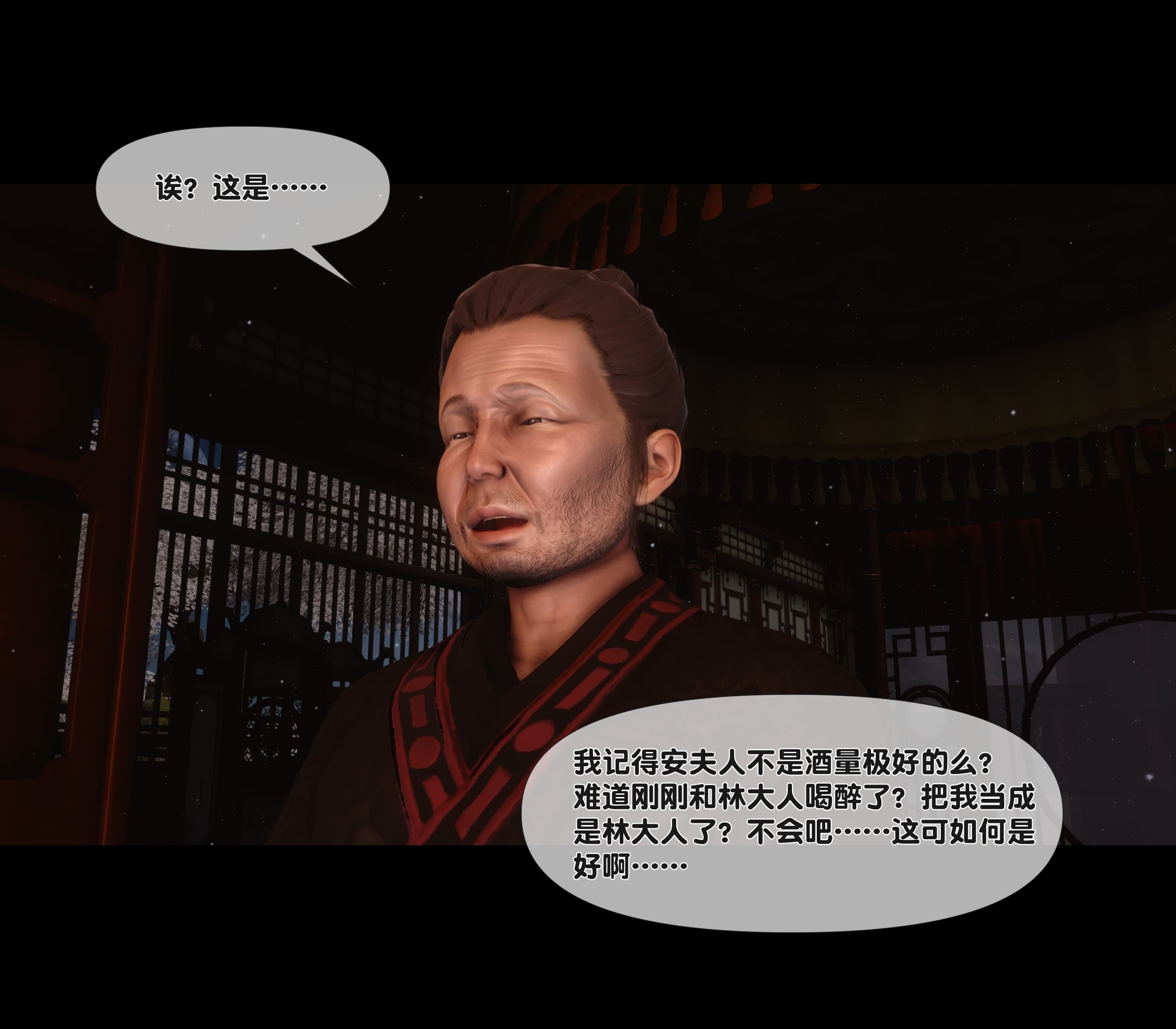 第156页