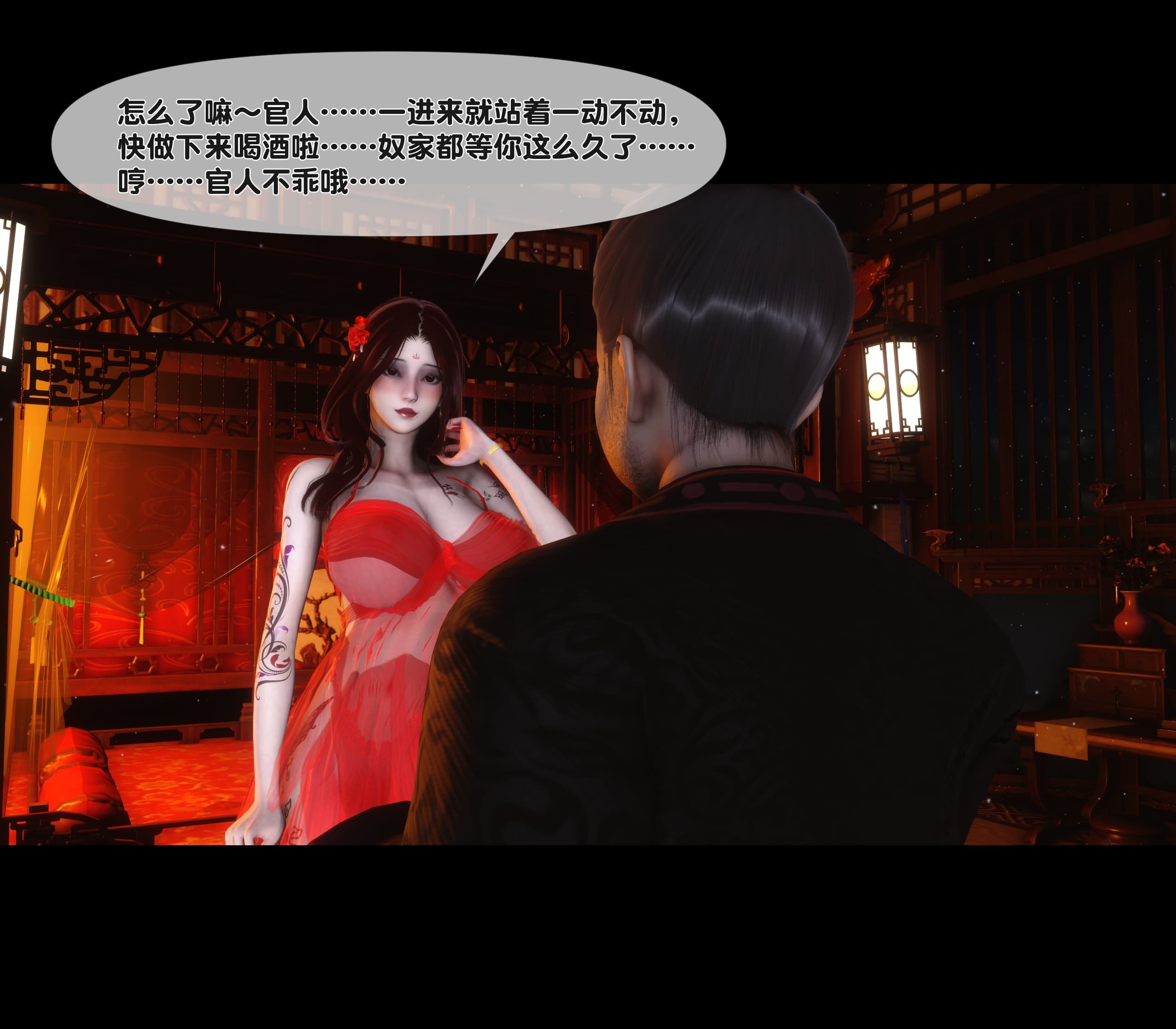 第157页