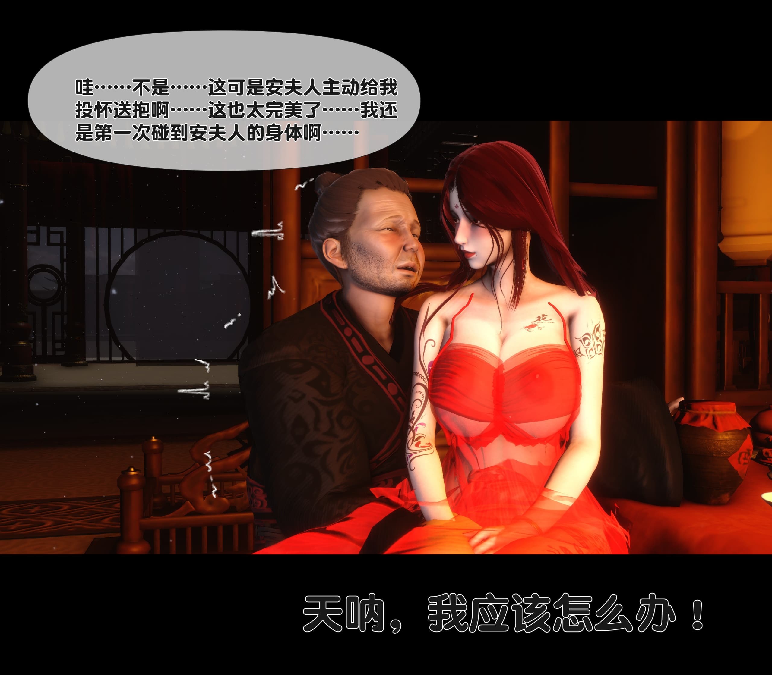 第160页