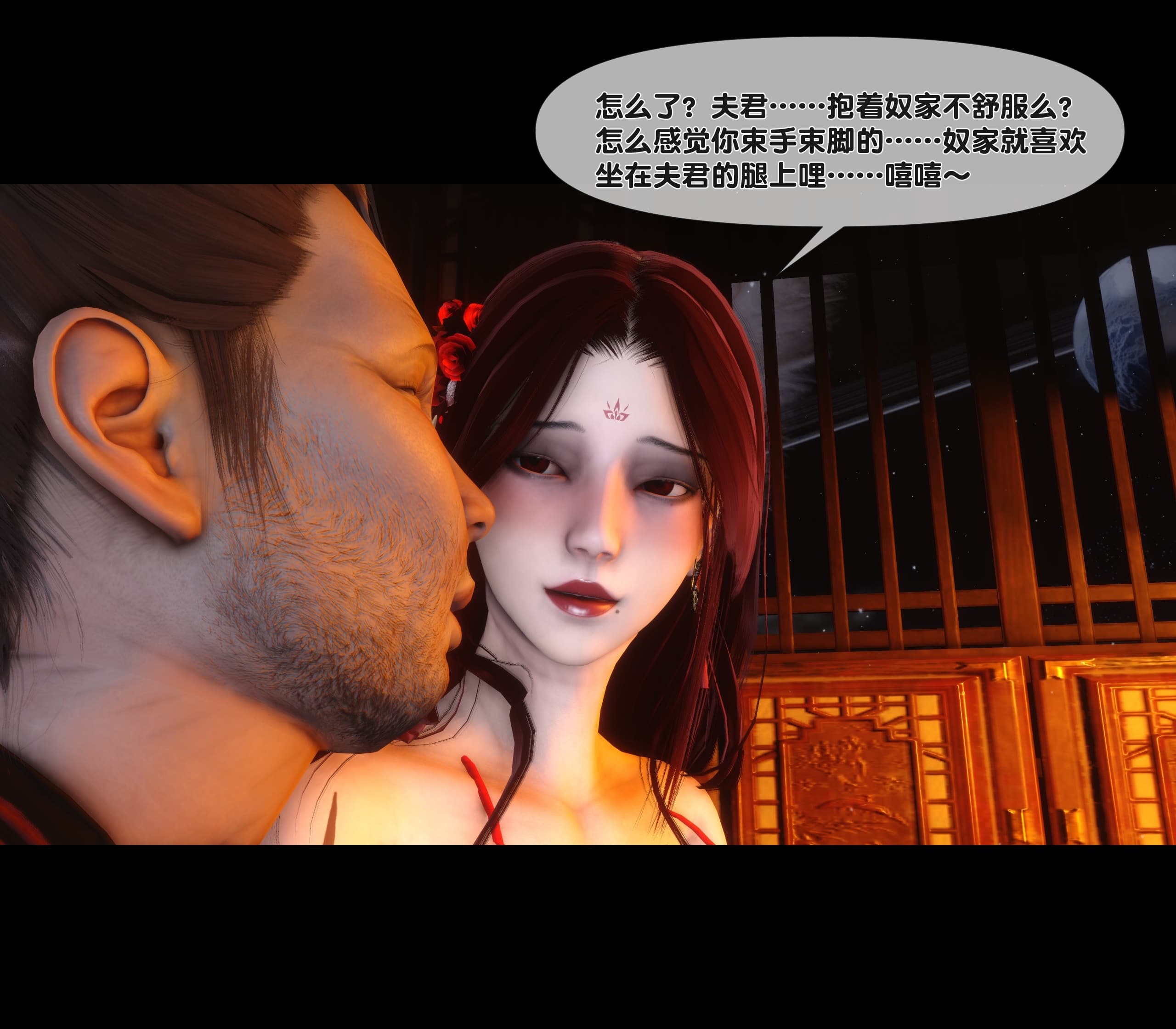 第163页