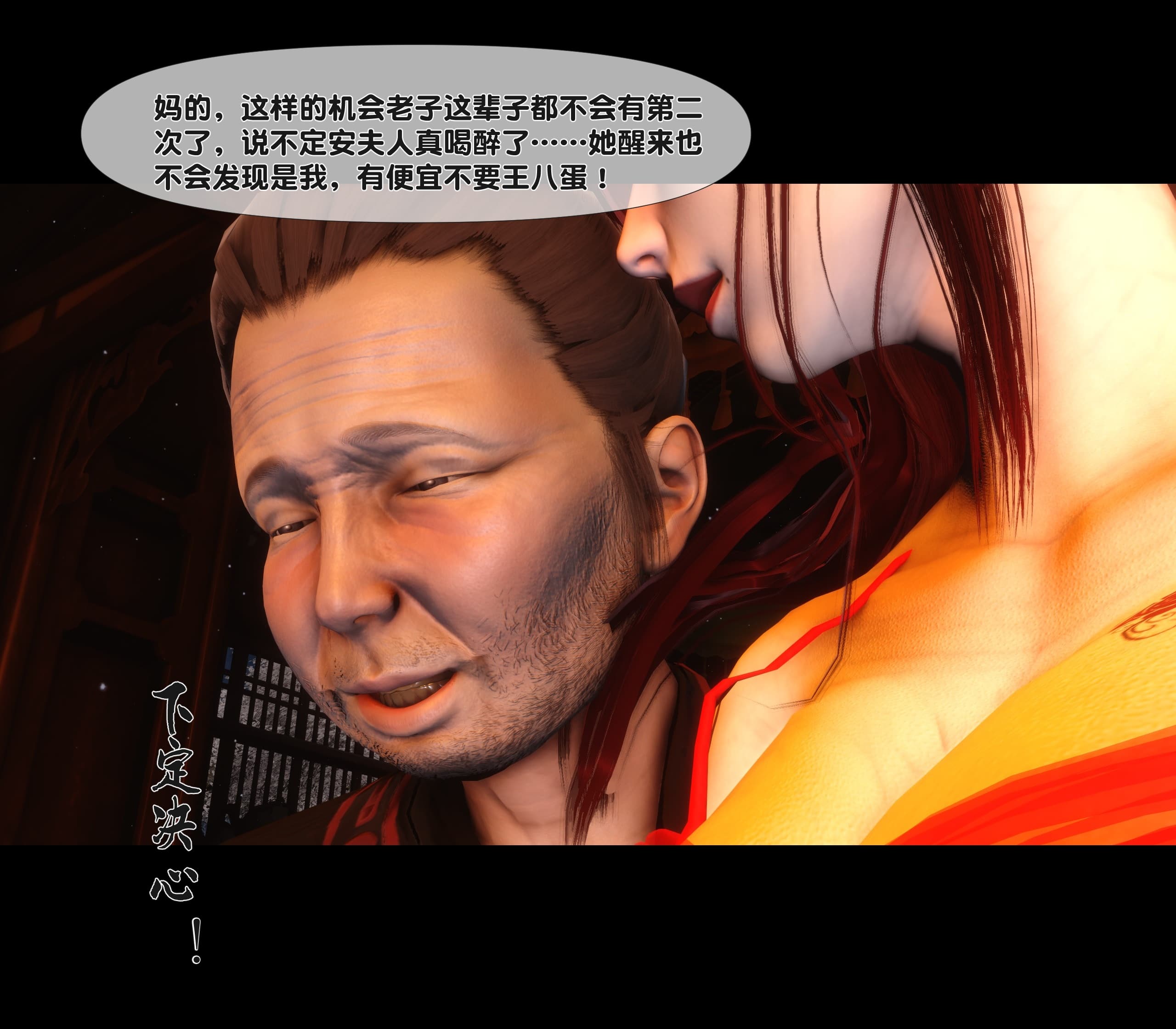 第164页