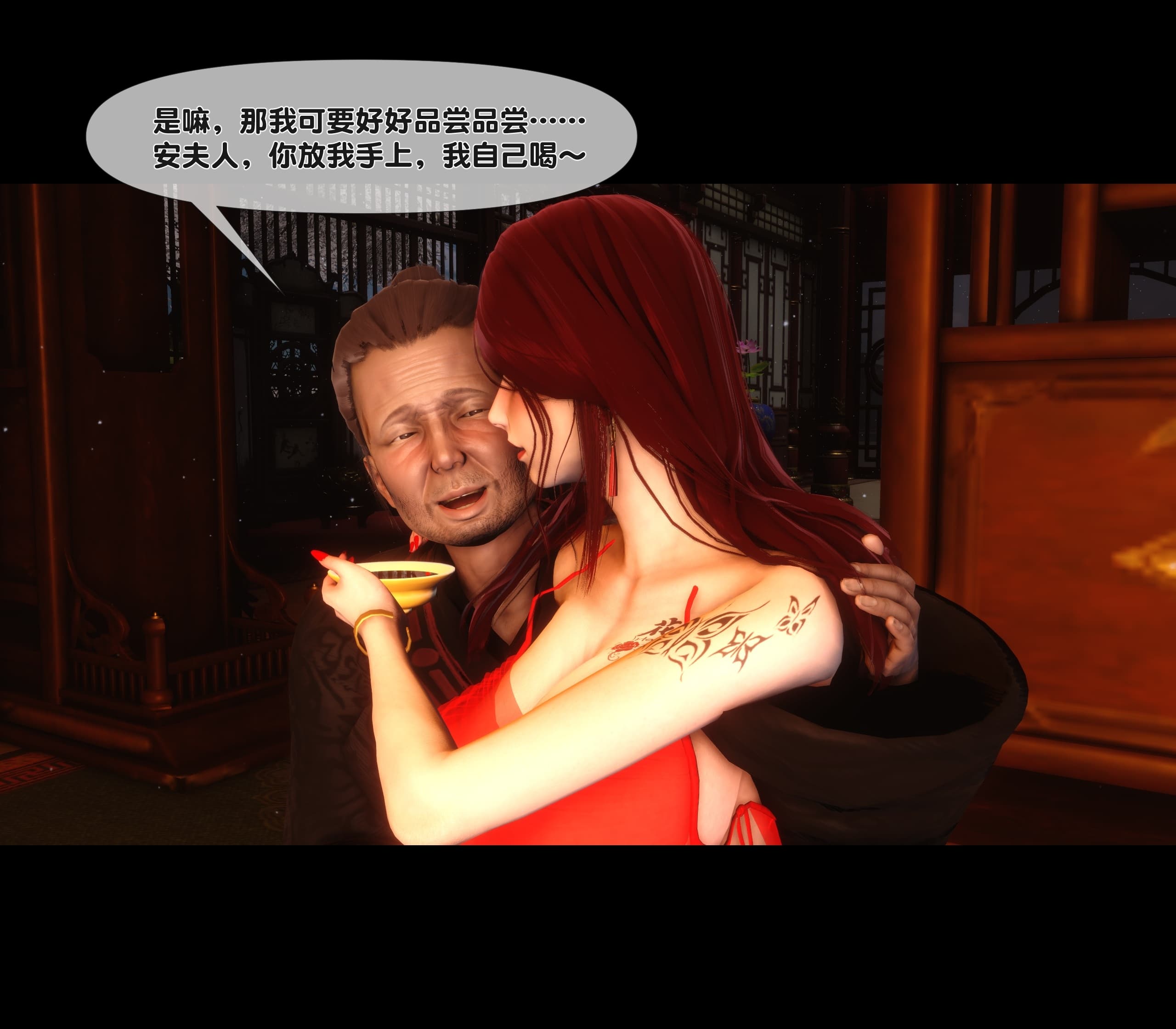 第170页
