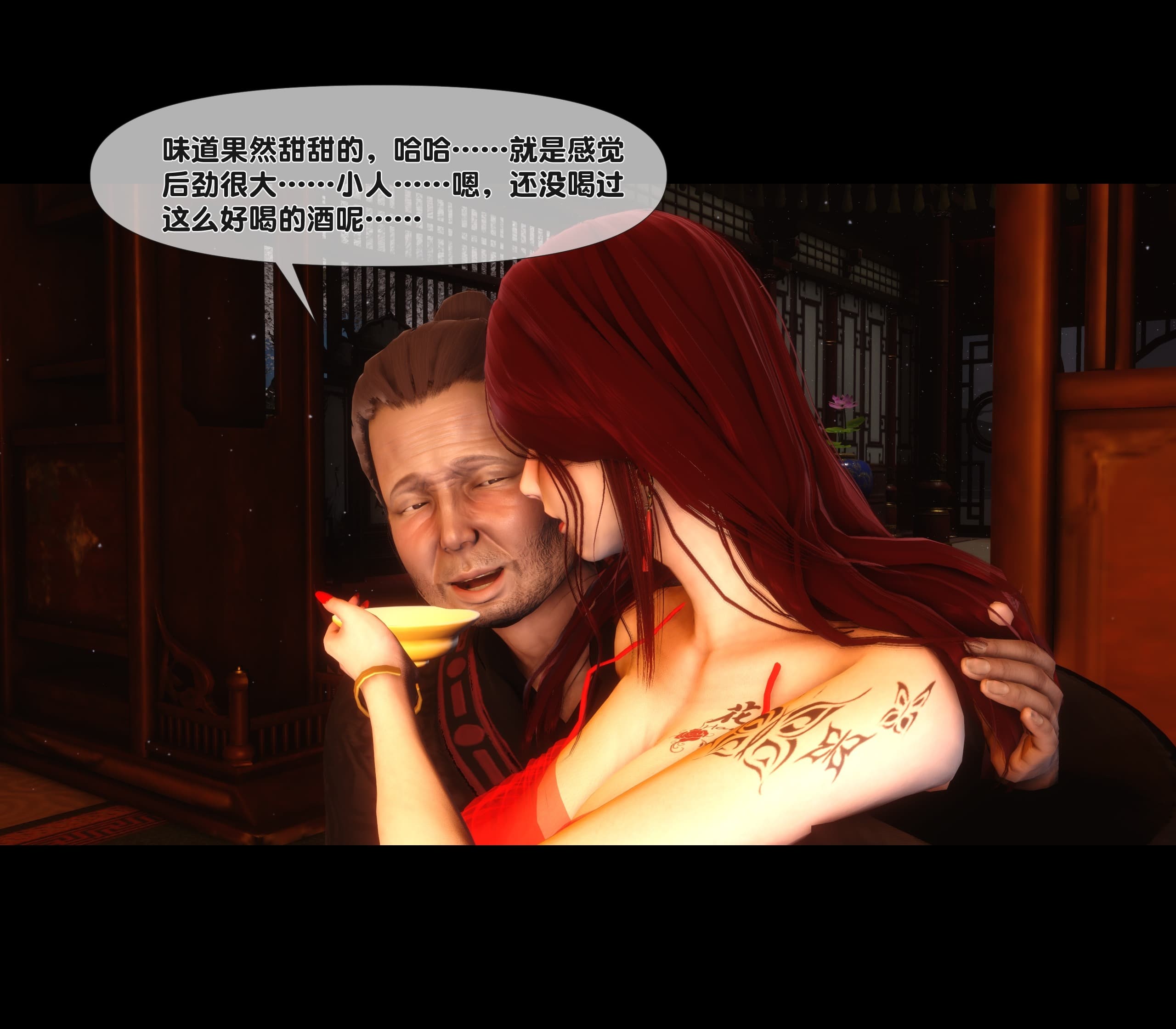 第174页