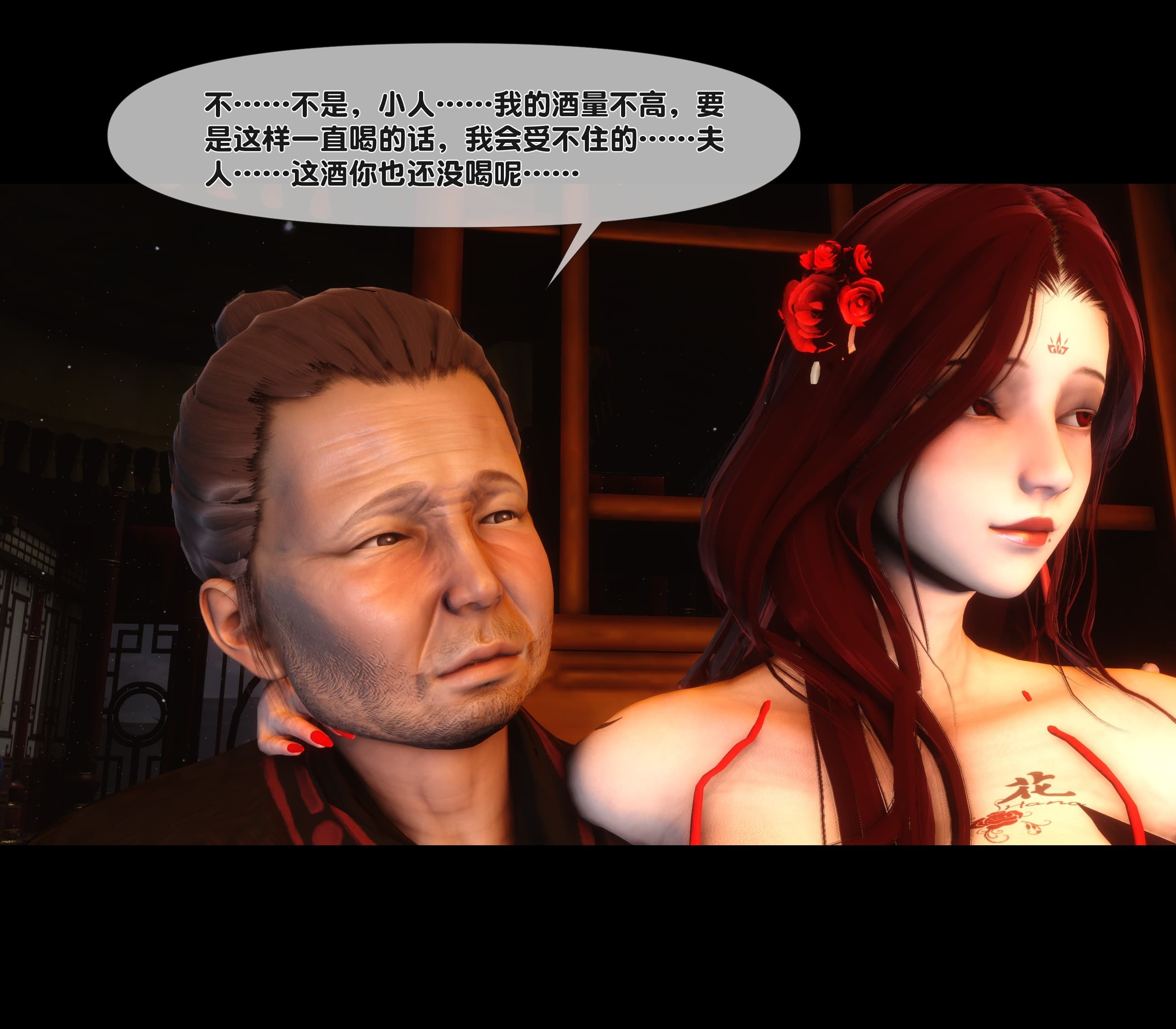 第176页