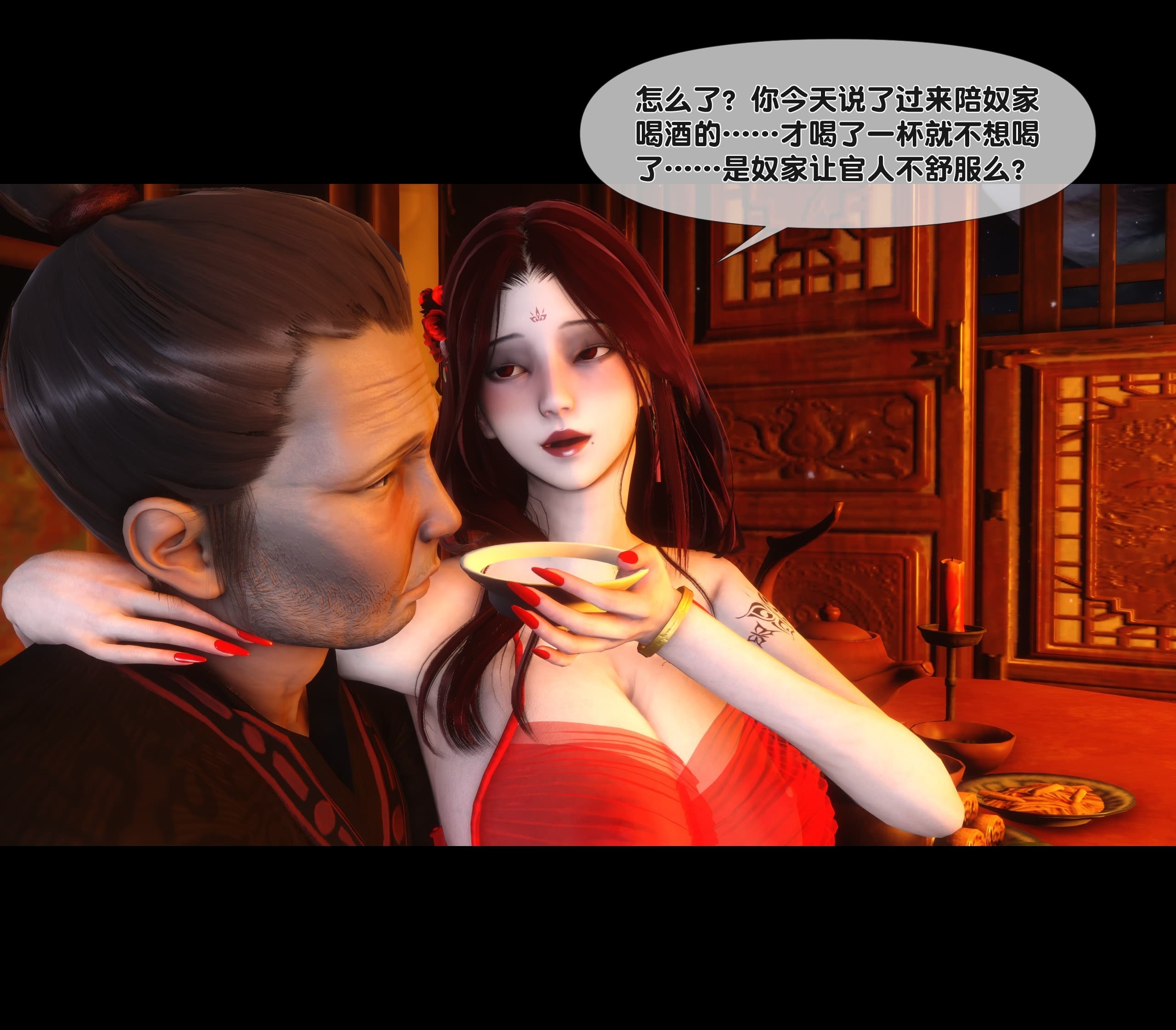 第177页