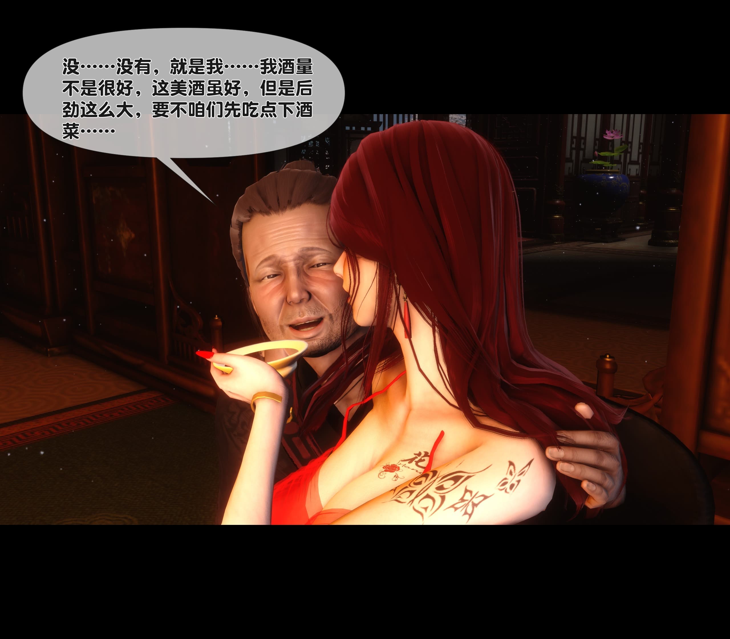 第178页