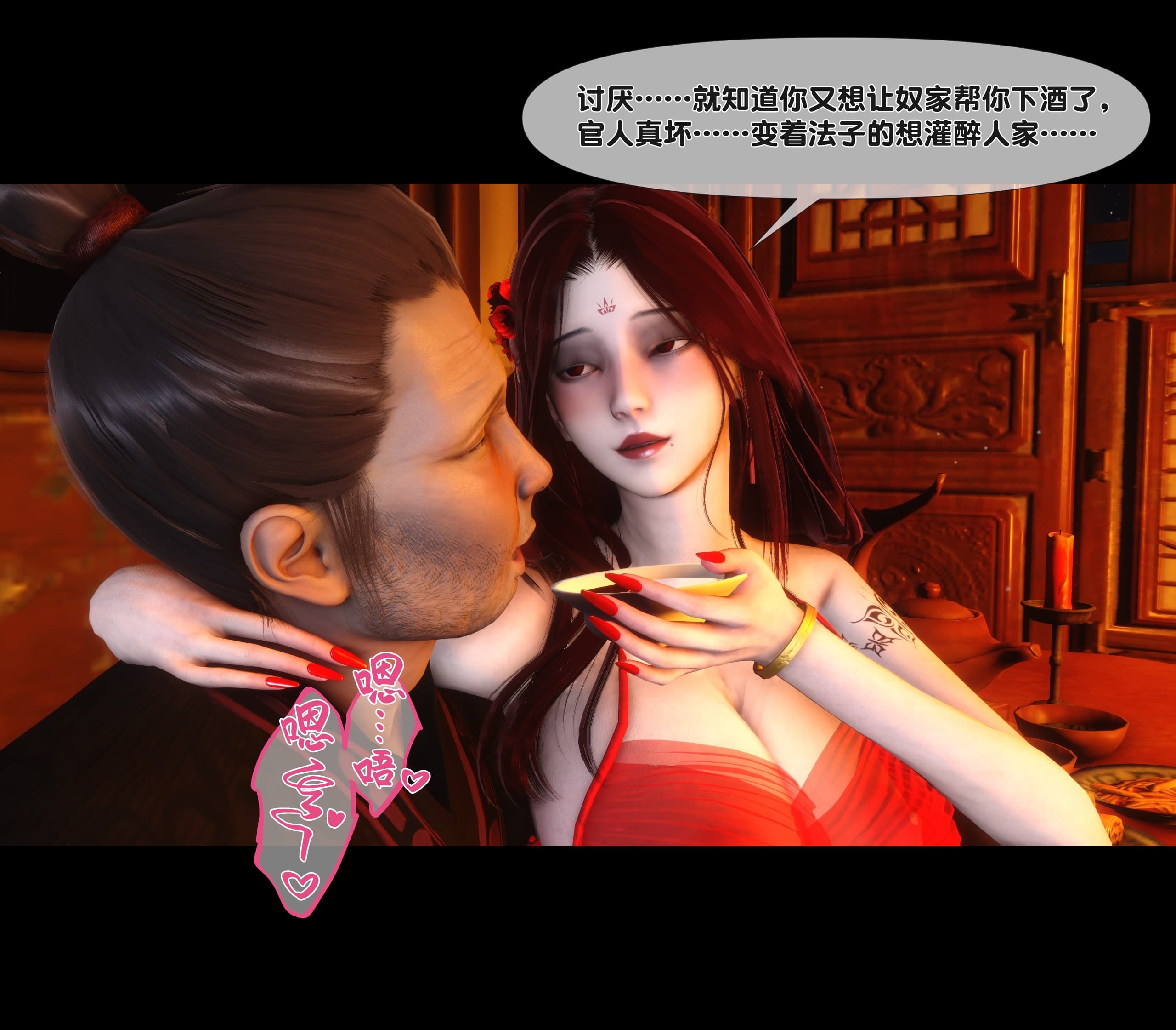 第179页