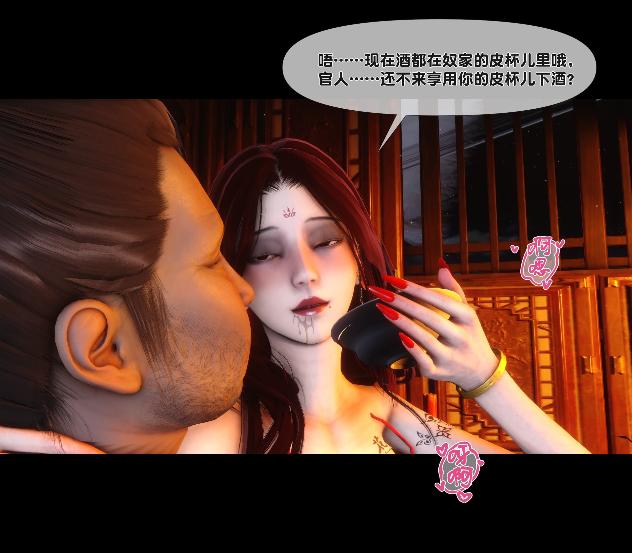 第182页
