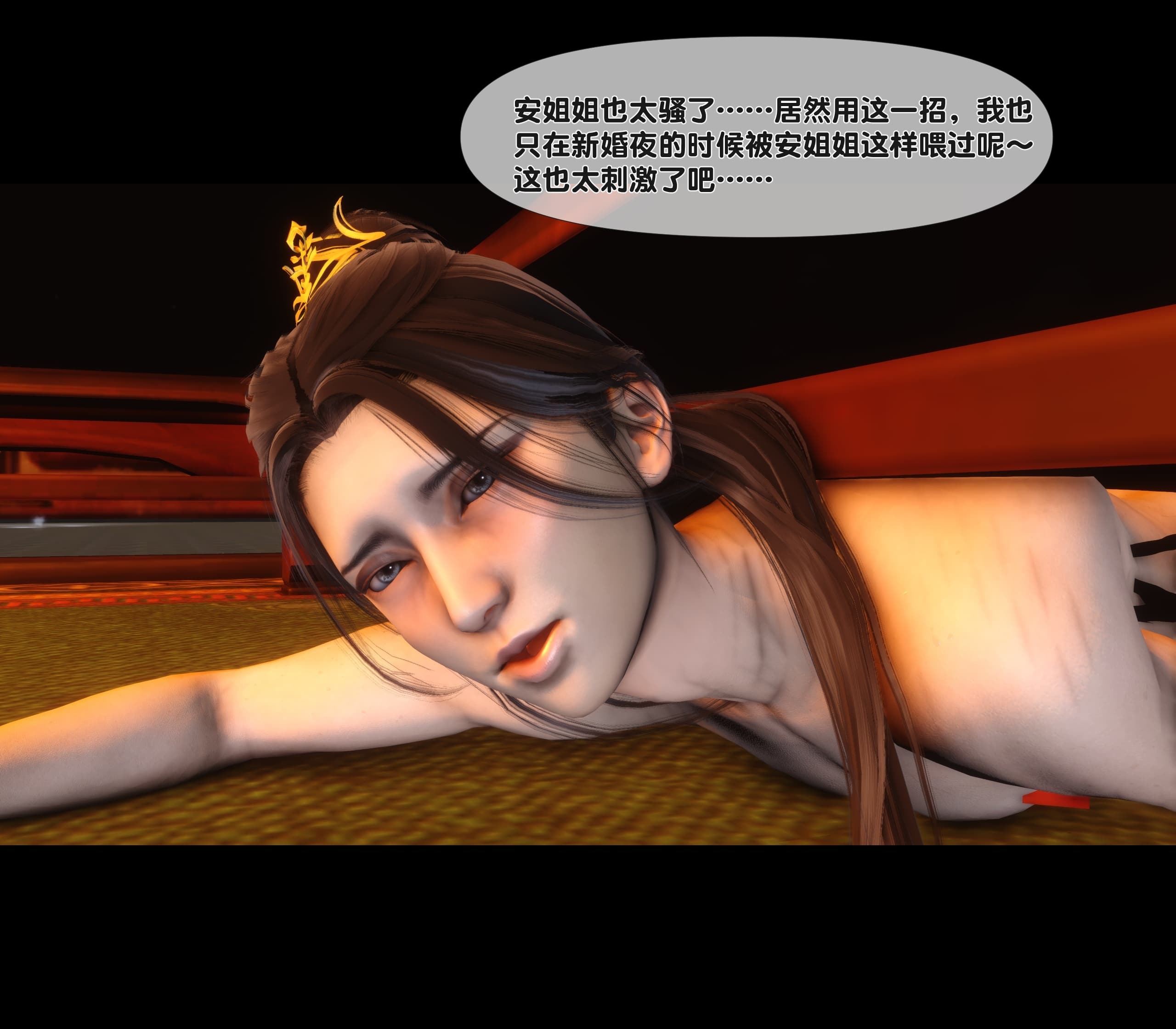第186页