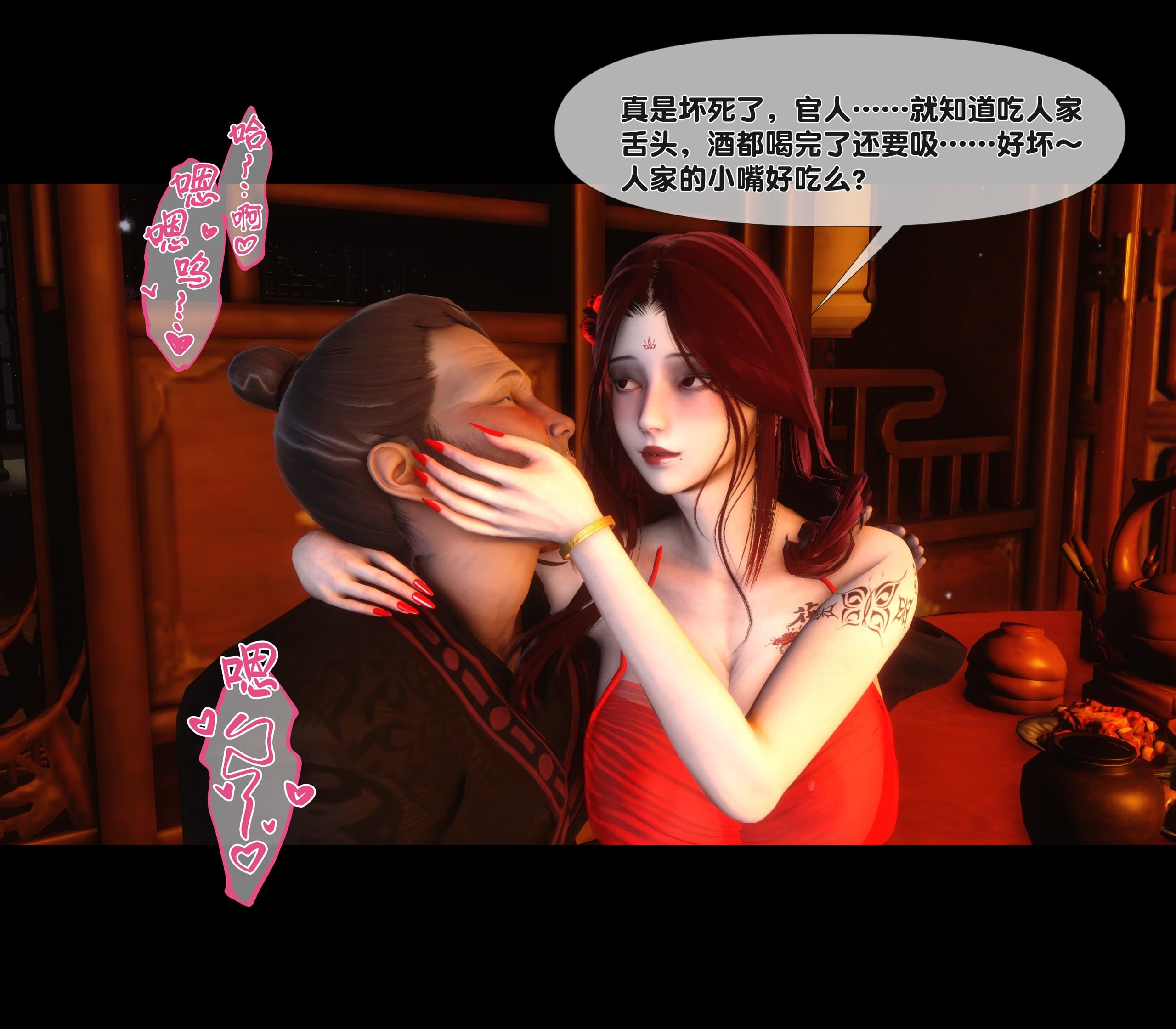 第189页
