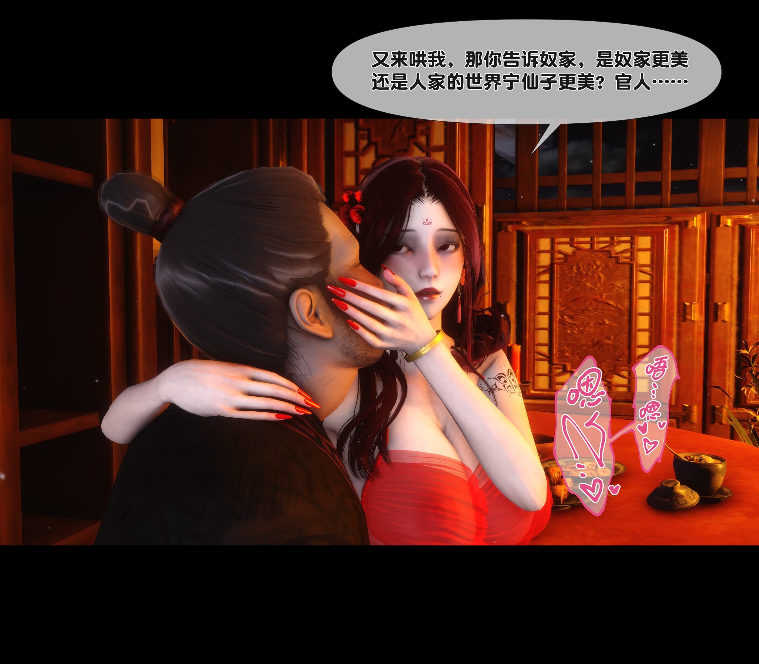 第191页