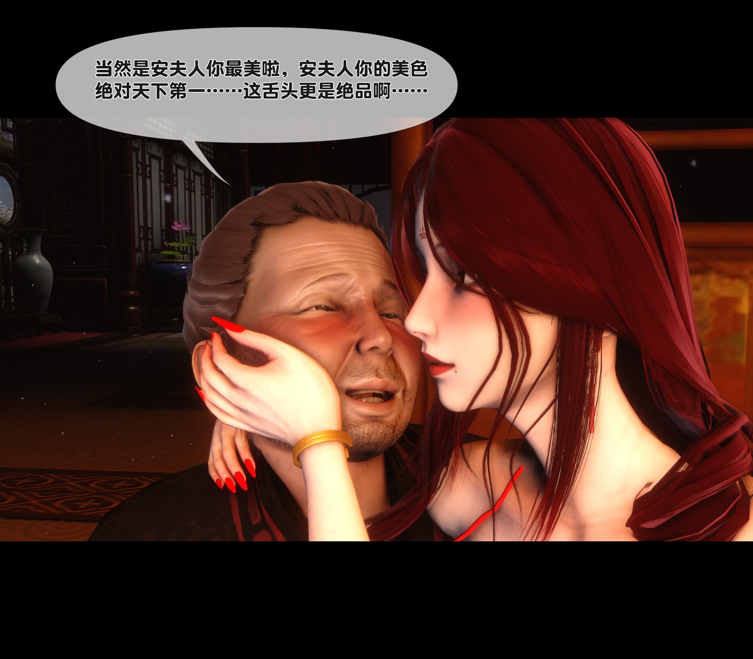 第192页