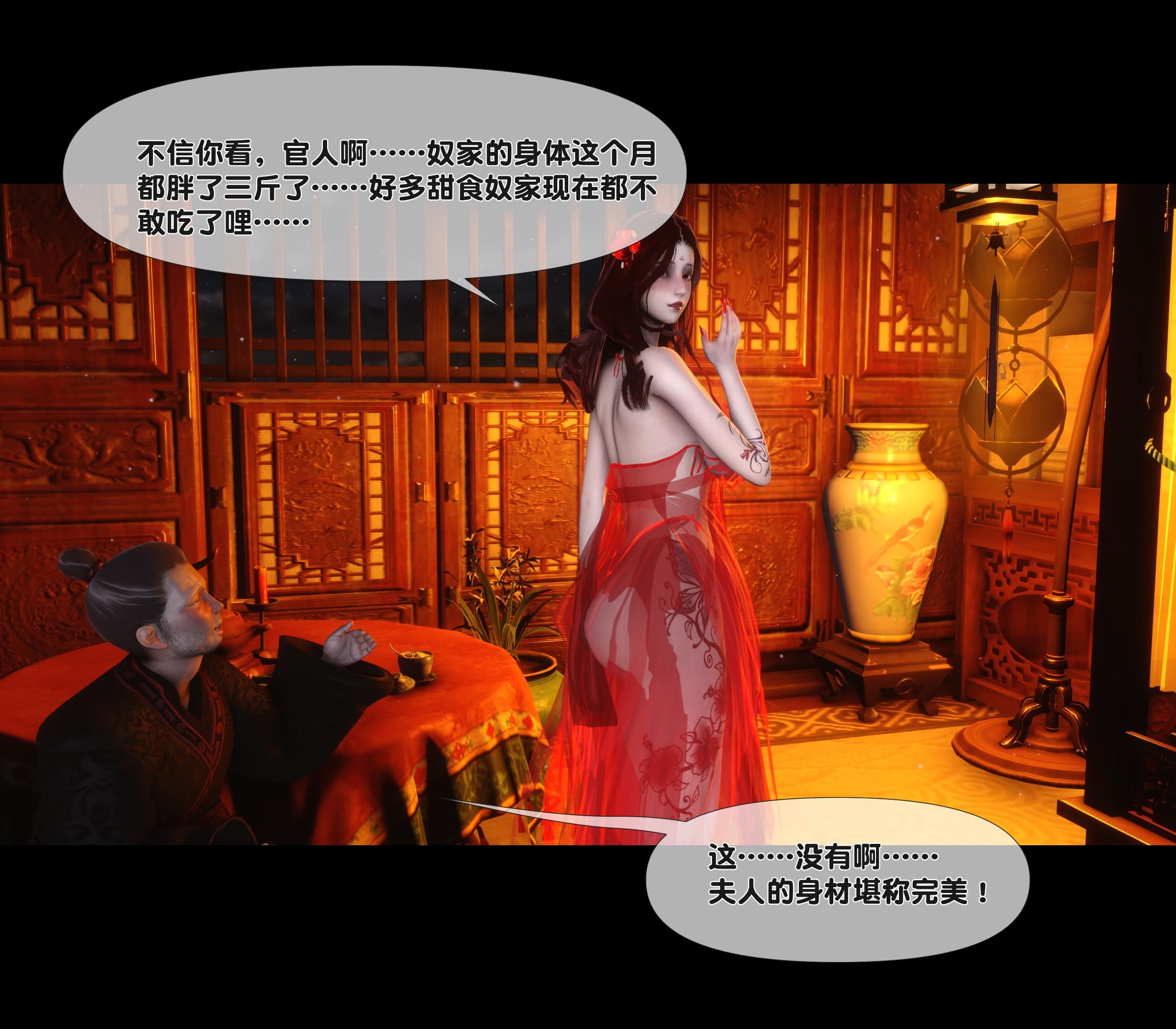 第195页