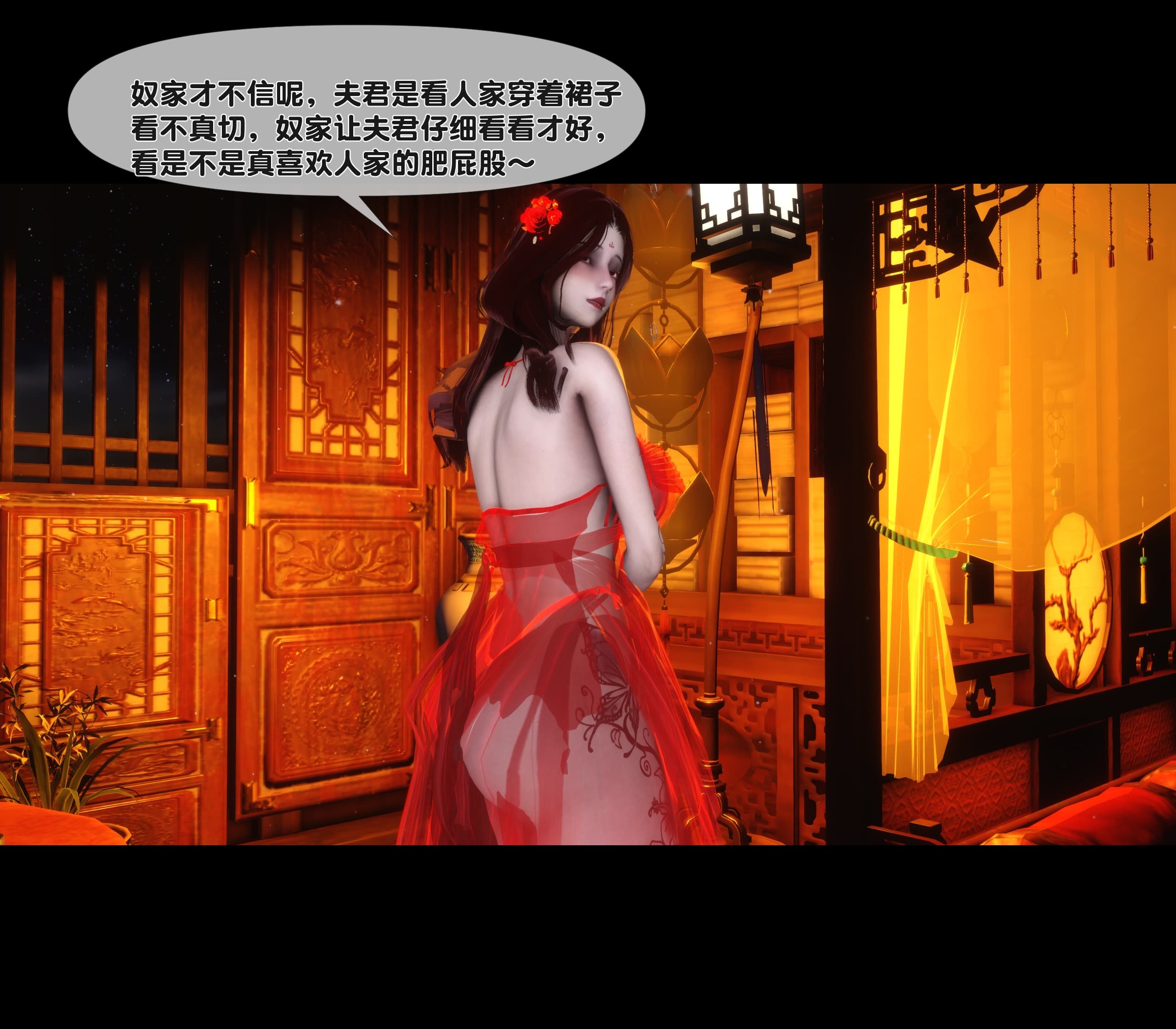 第199页