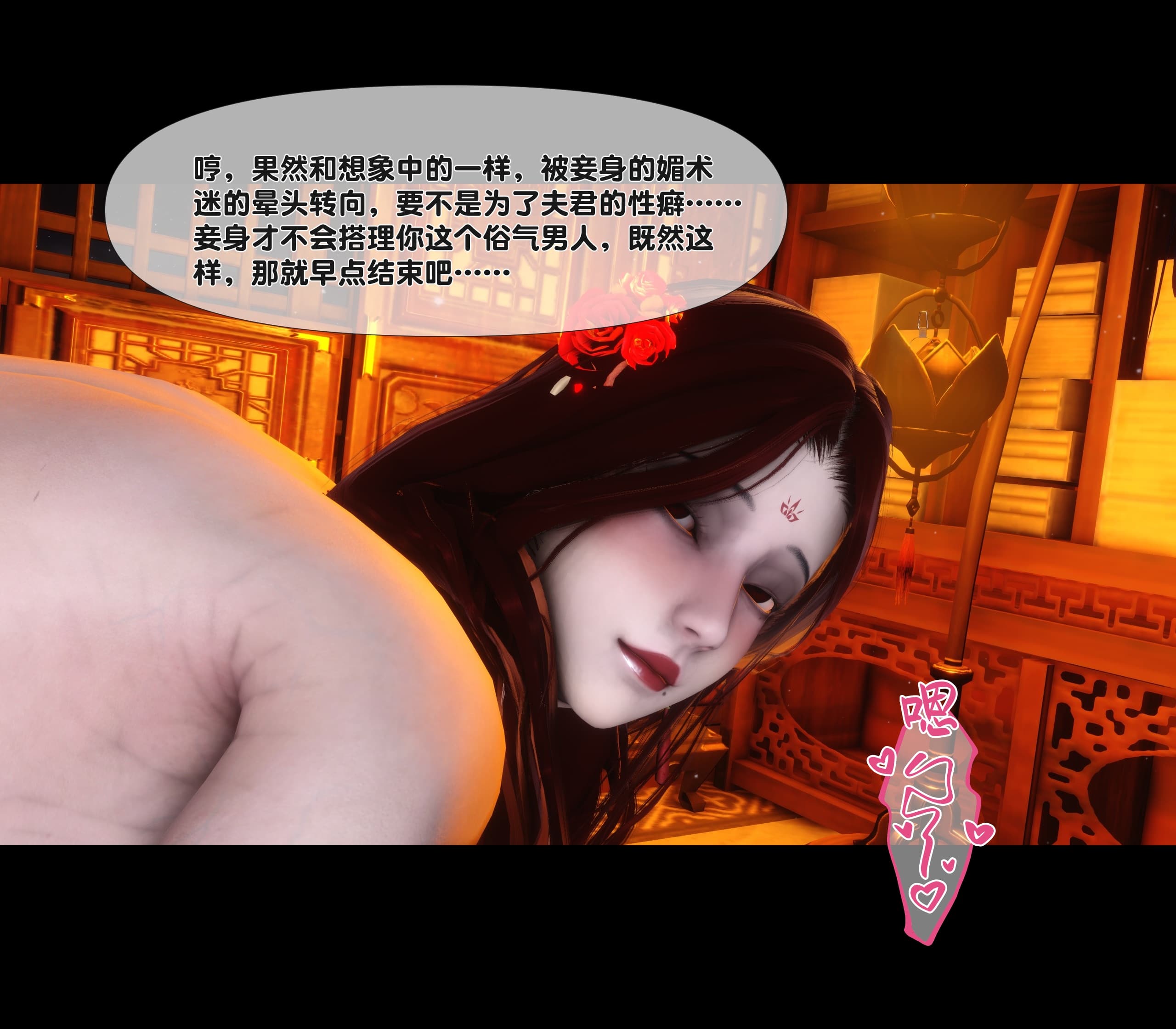 第212页