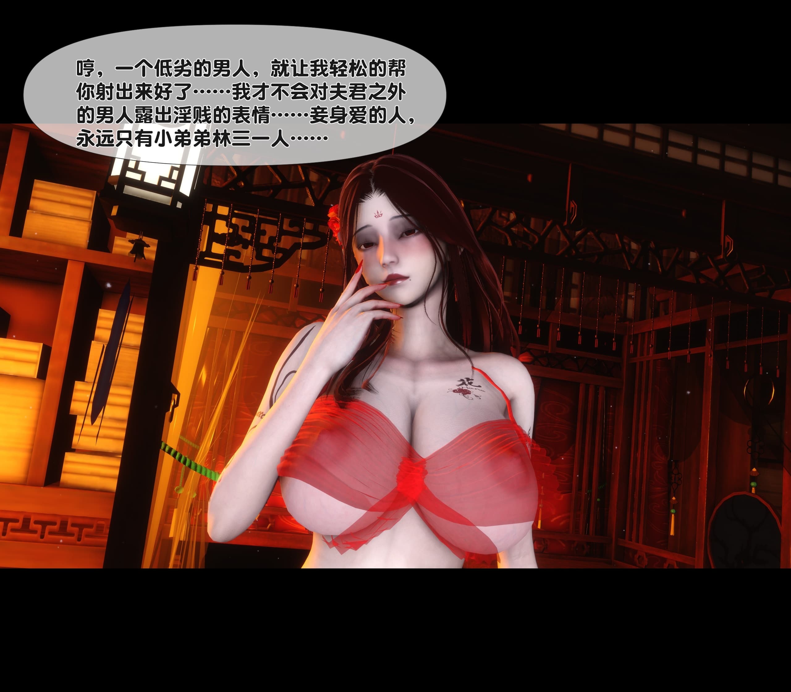 第216页