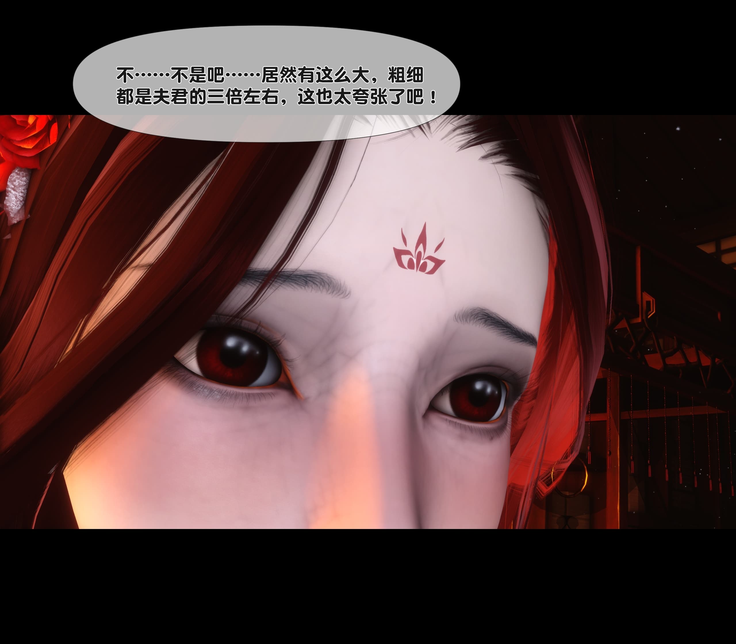 第218页