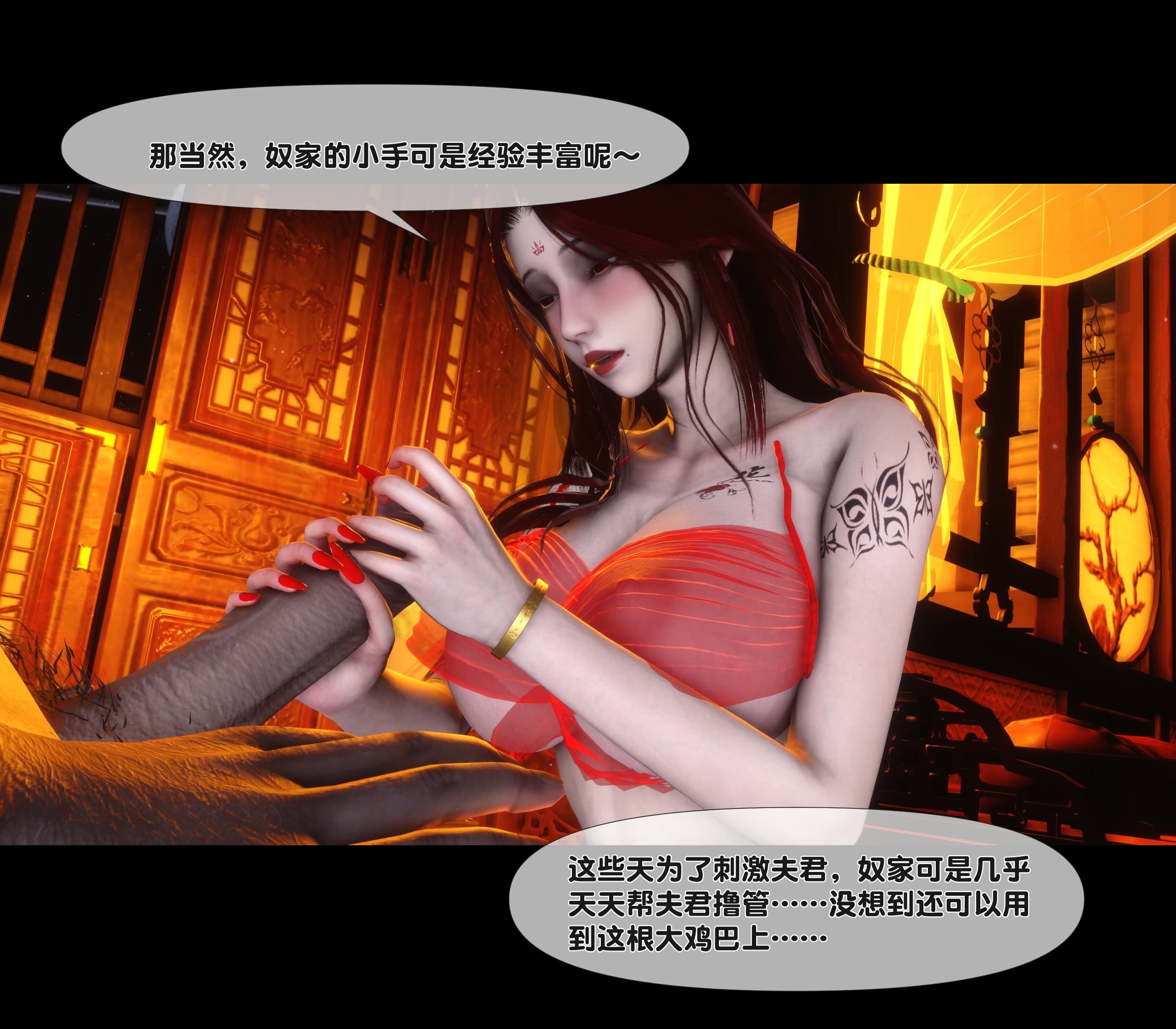 第224页