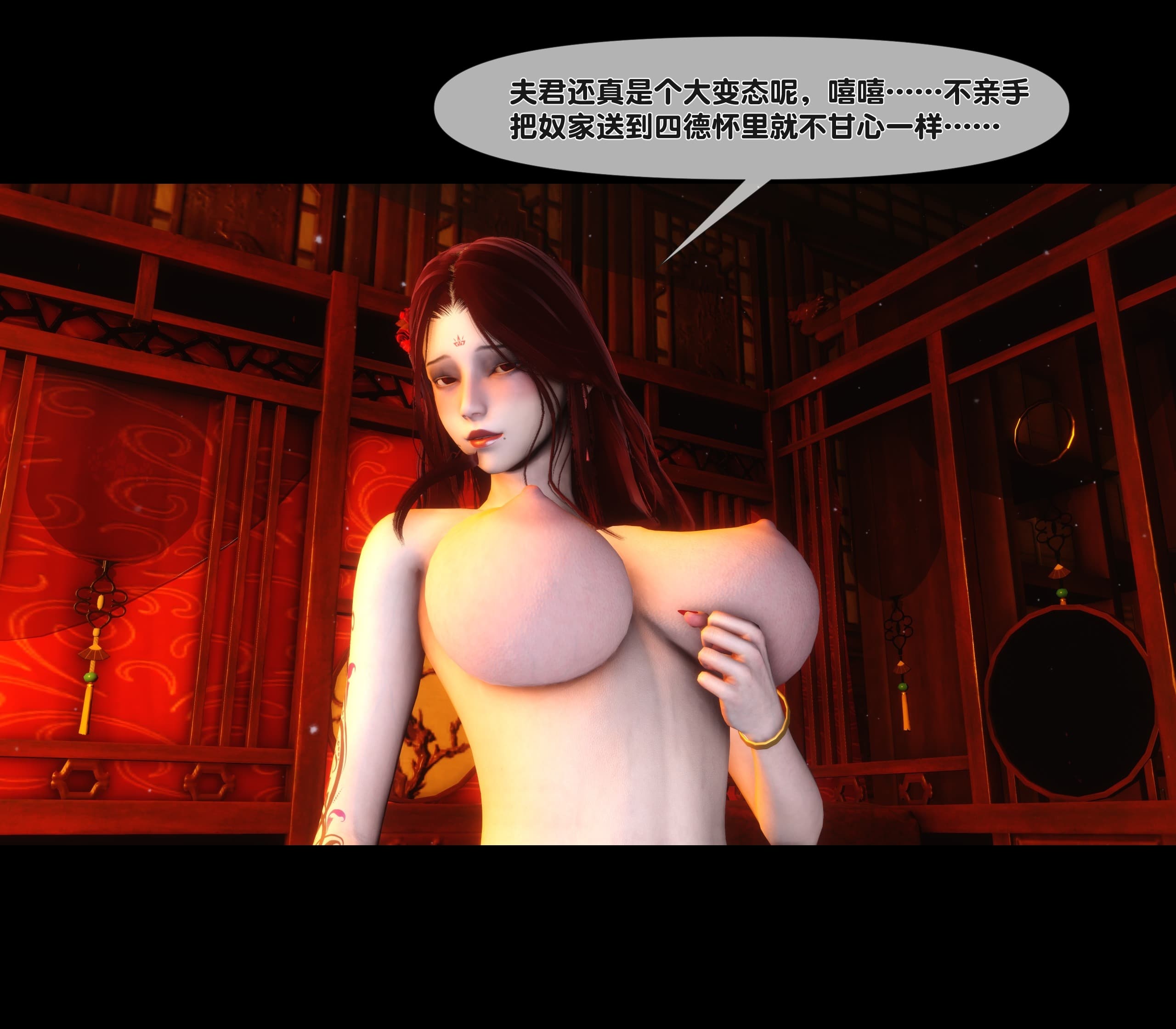 第164页