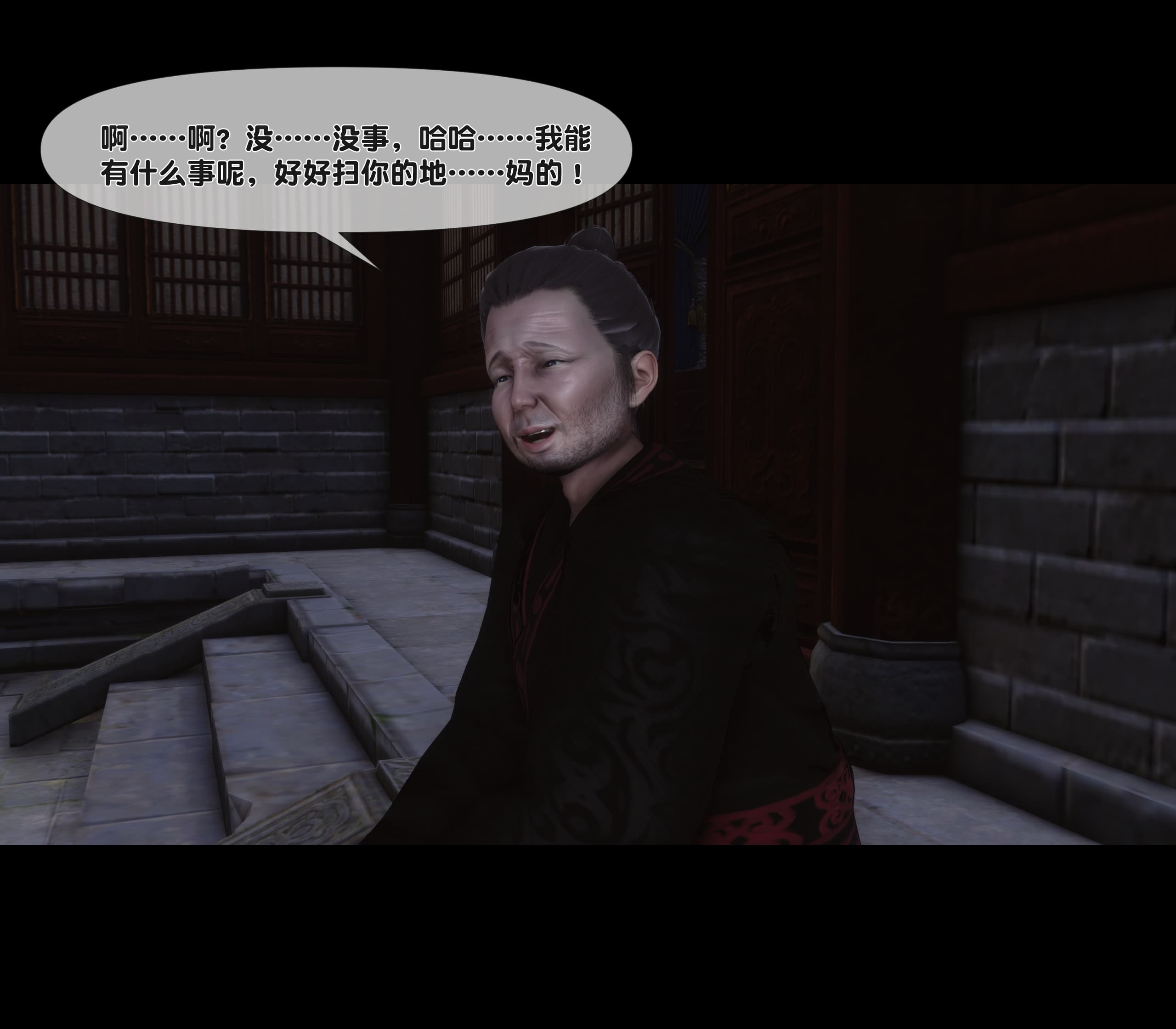 第174页