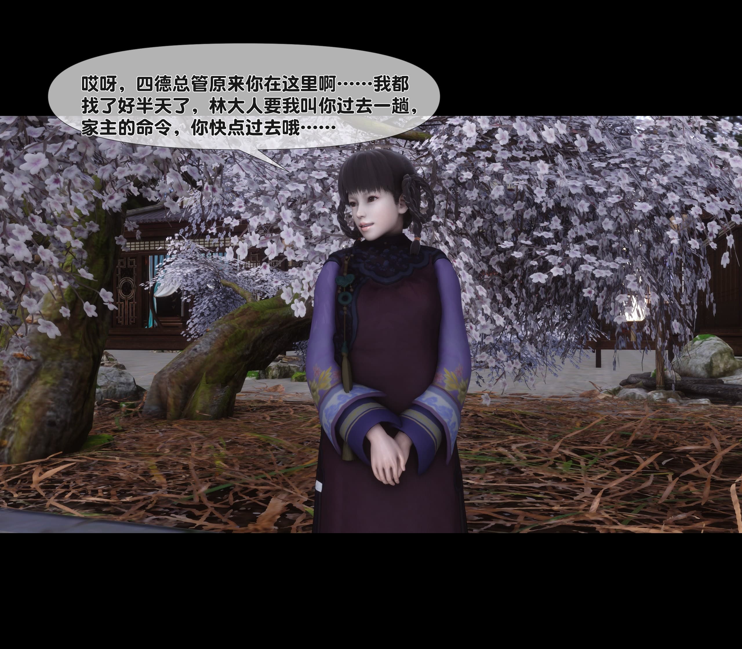 第175页