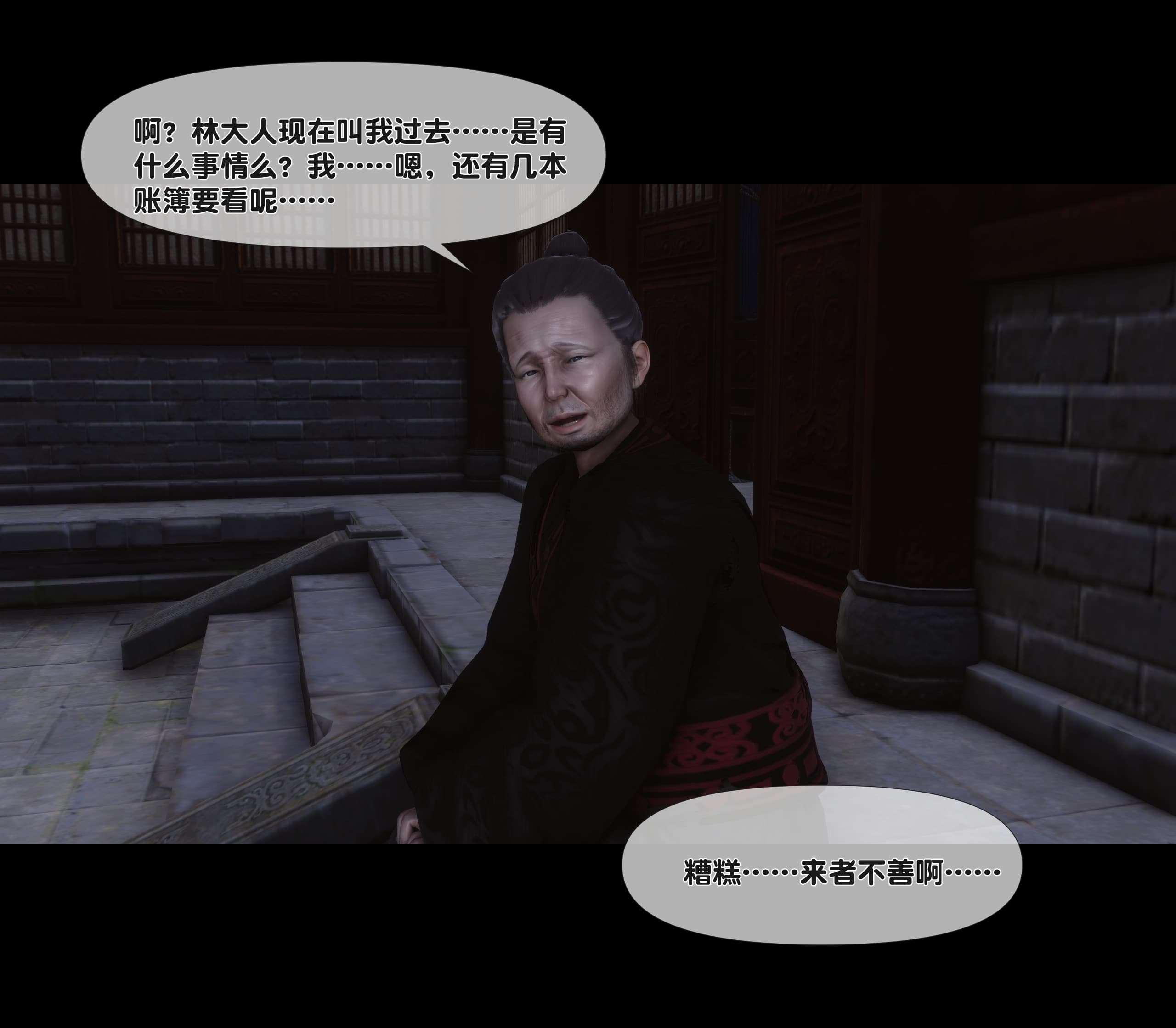 第176页