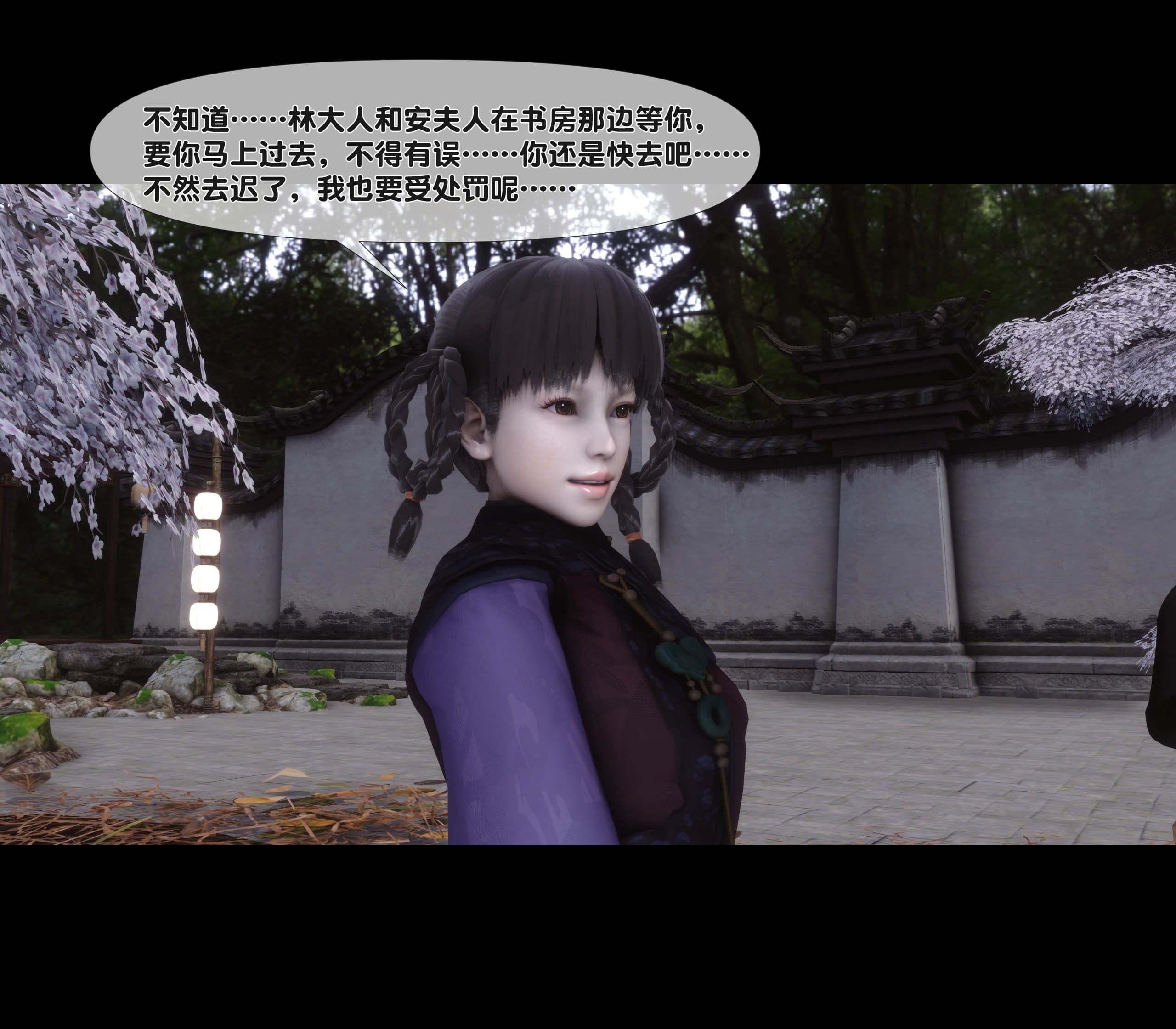 第177页