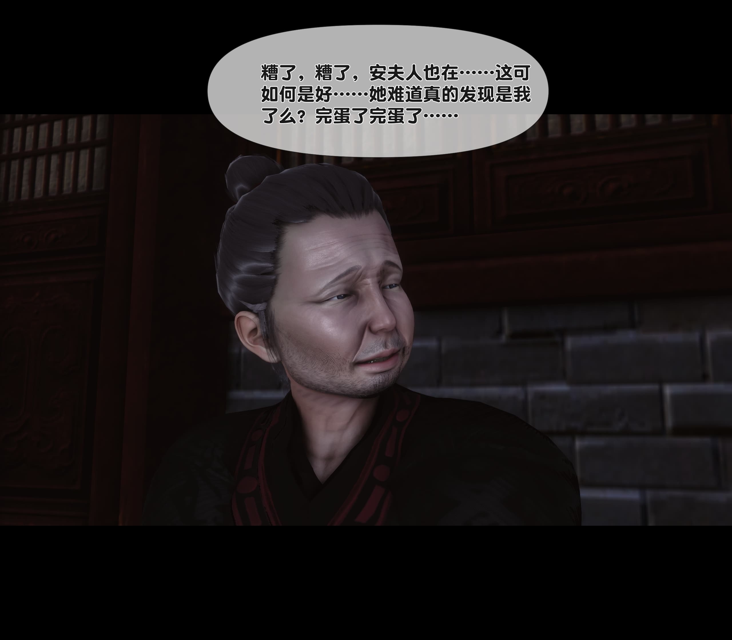 第178页