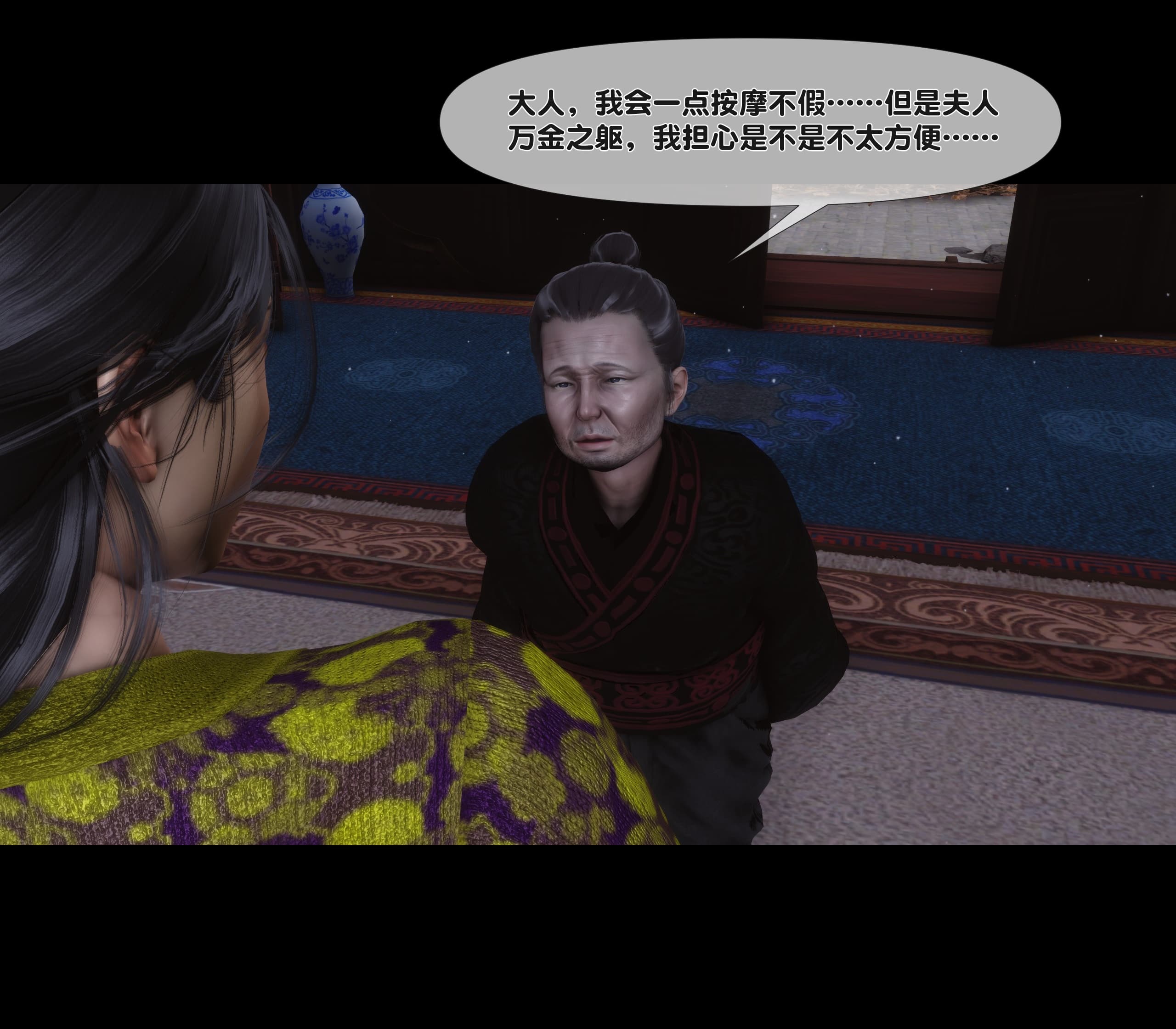 第182页