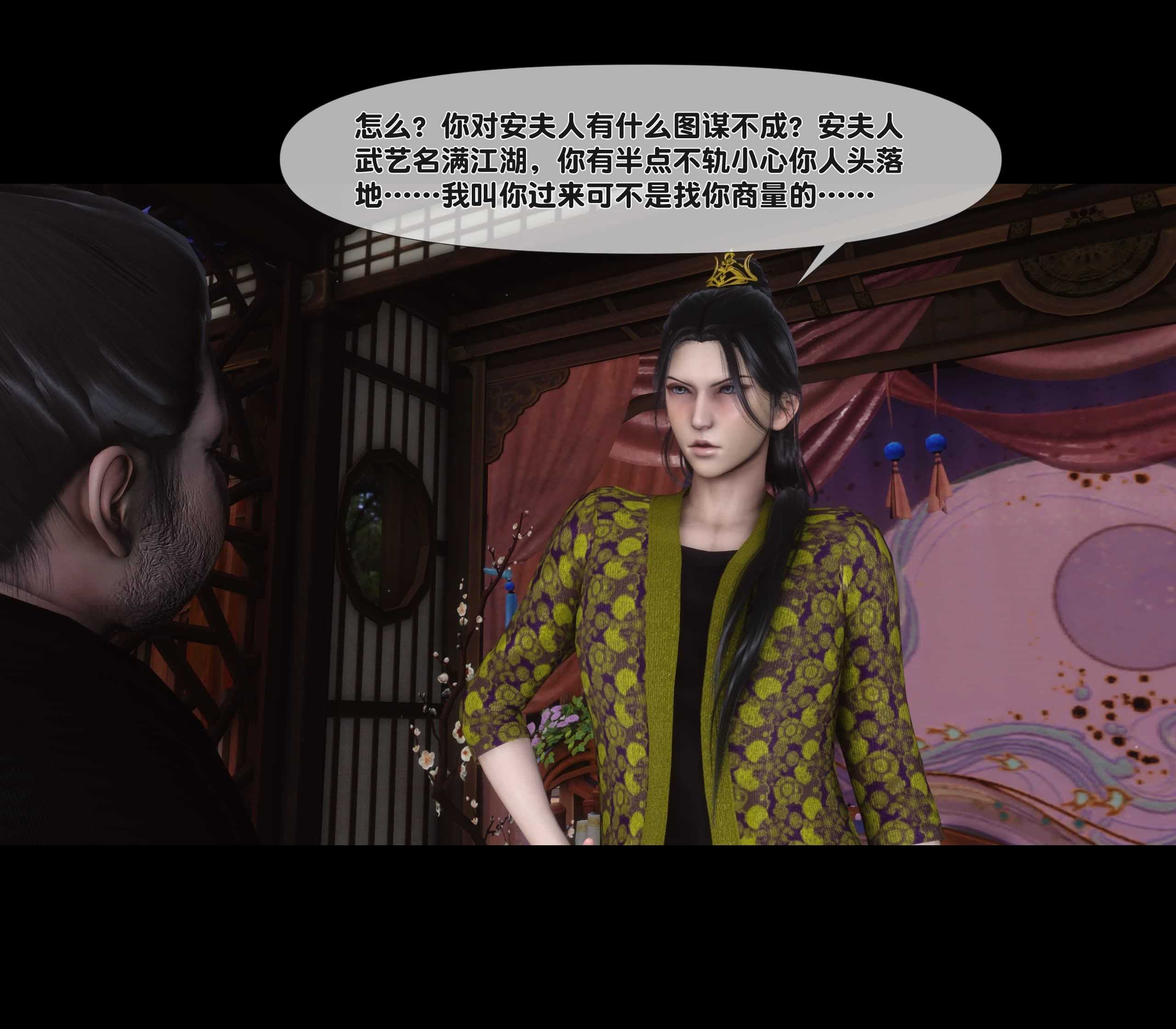 第183页