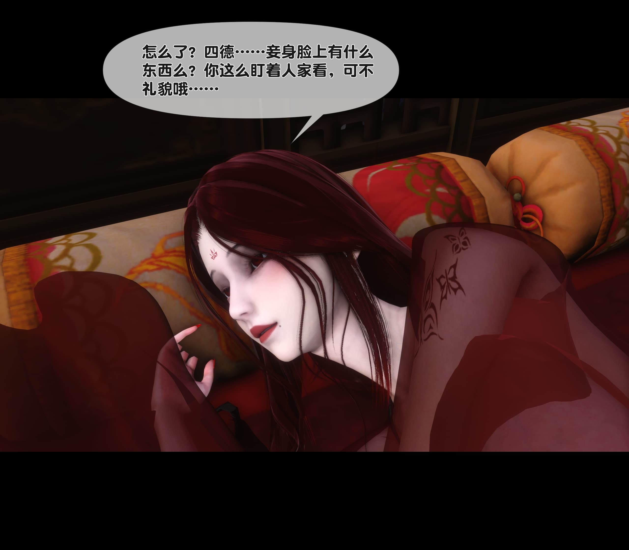 第189页