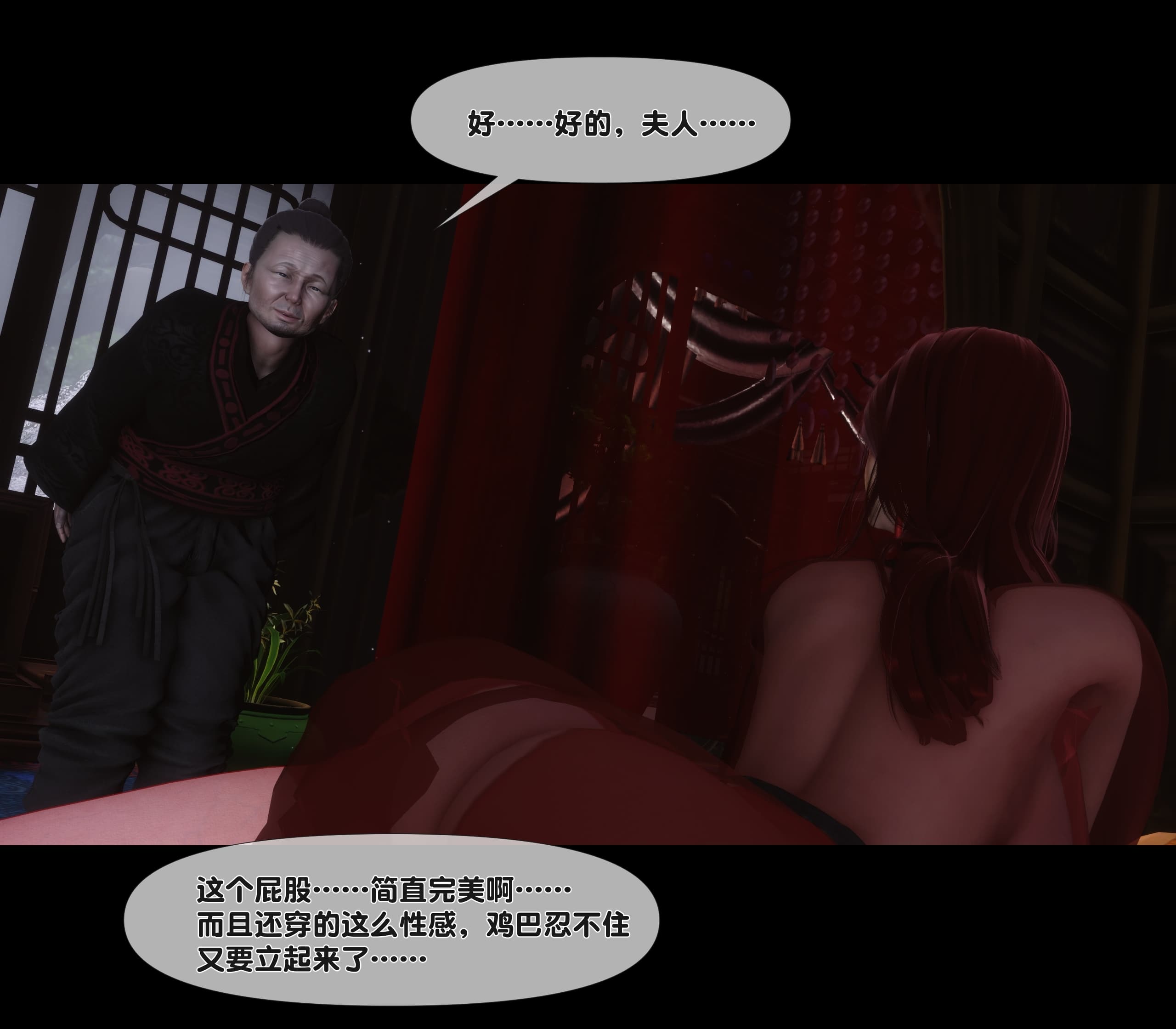 第191页