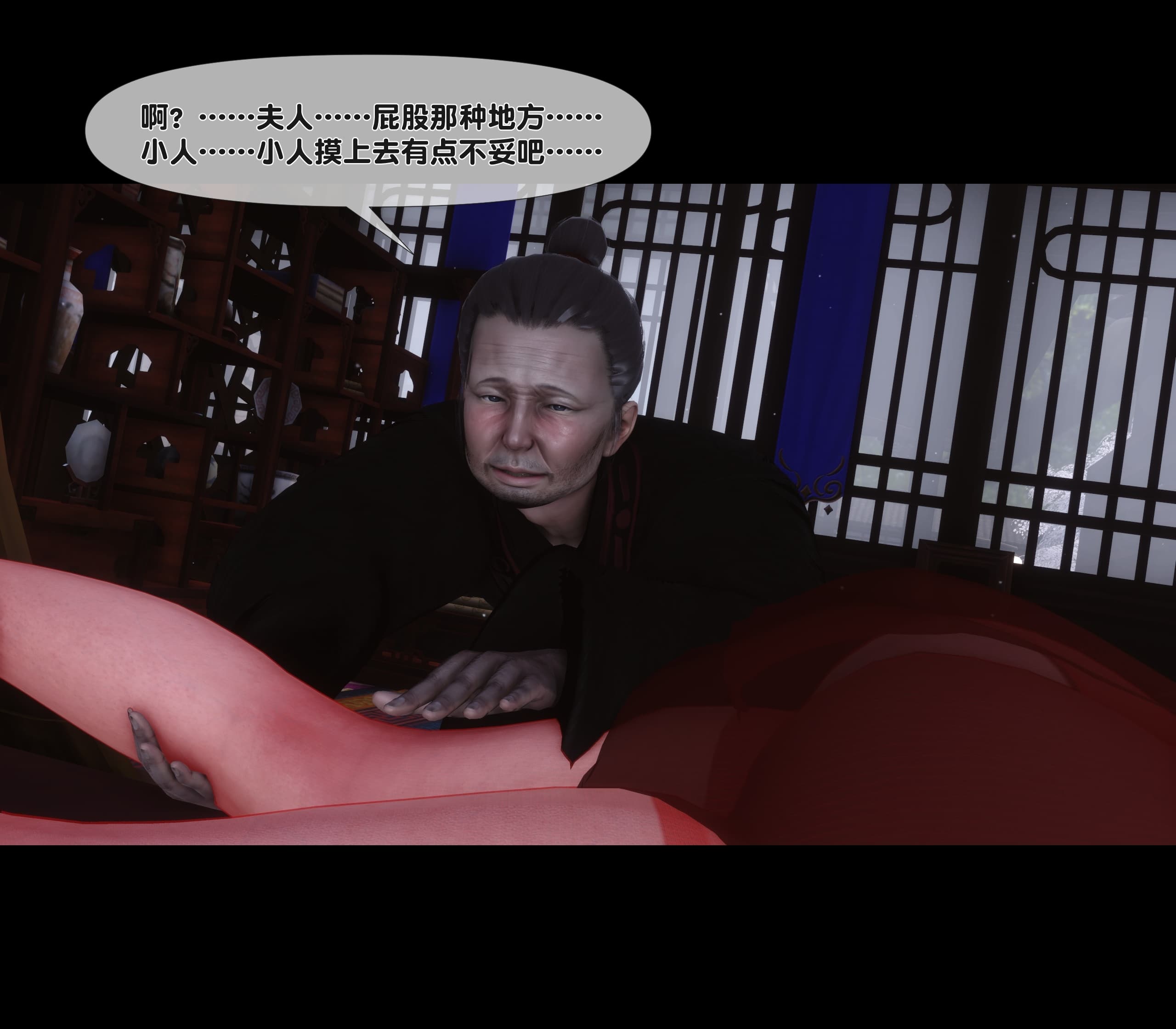 第196页
