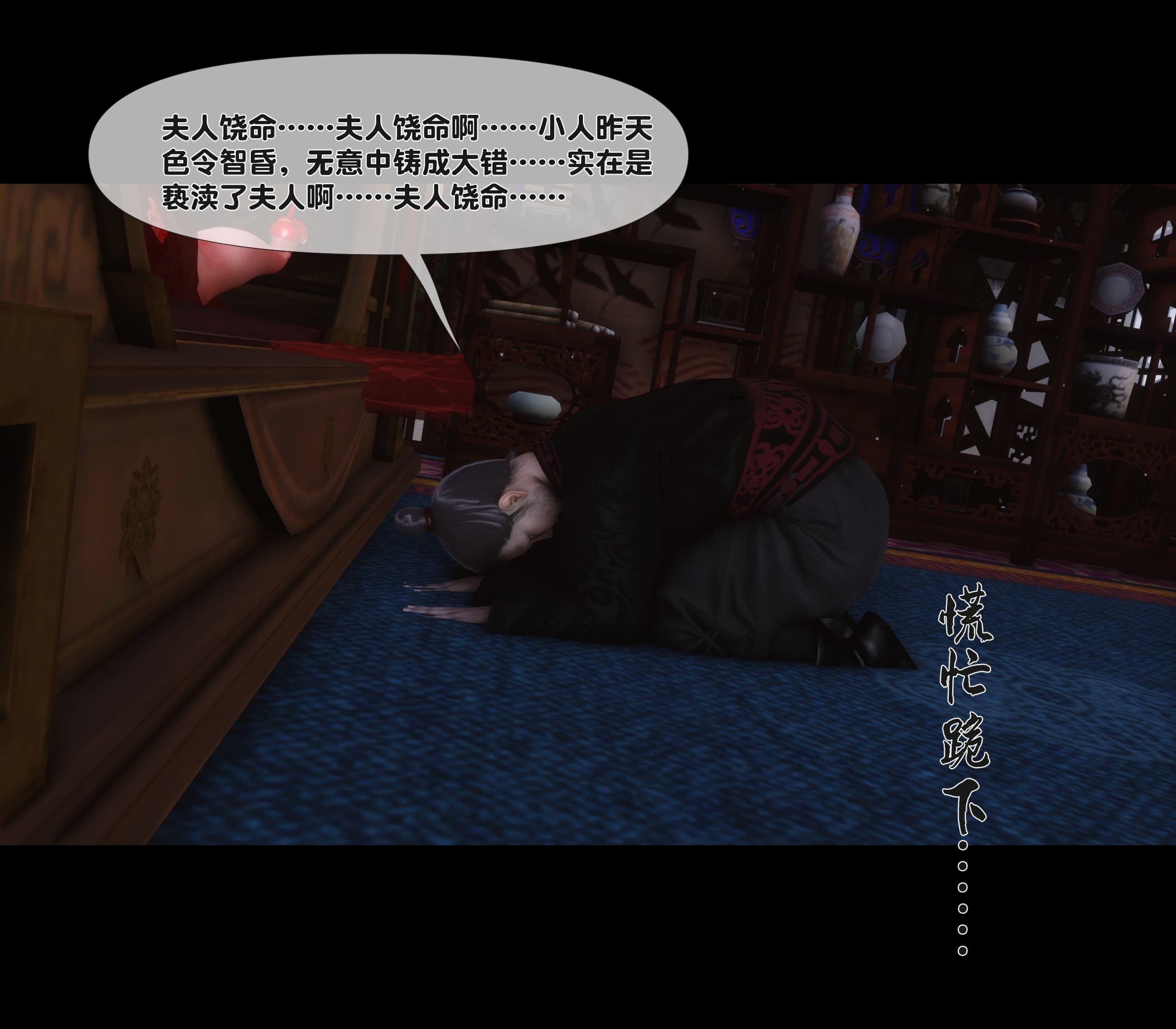 第200页