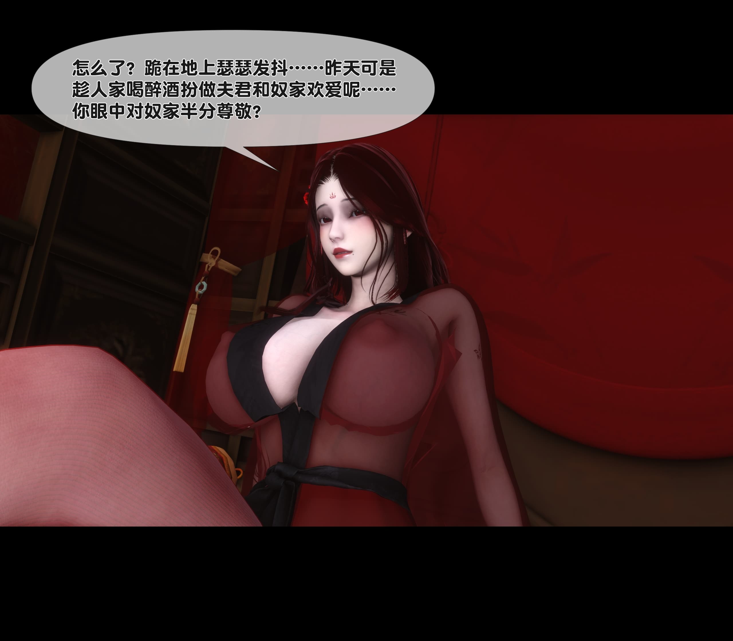 第204页