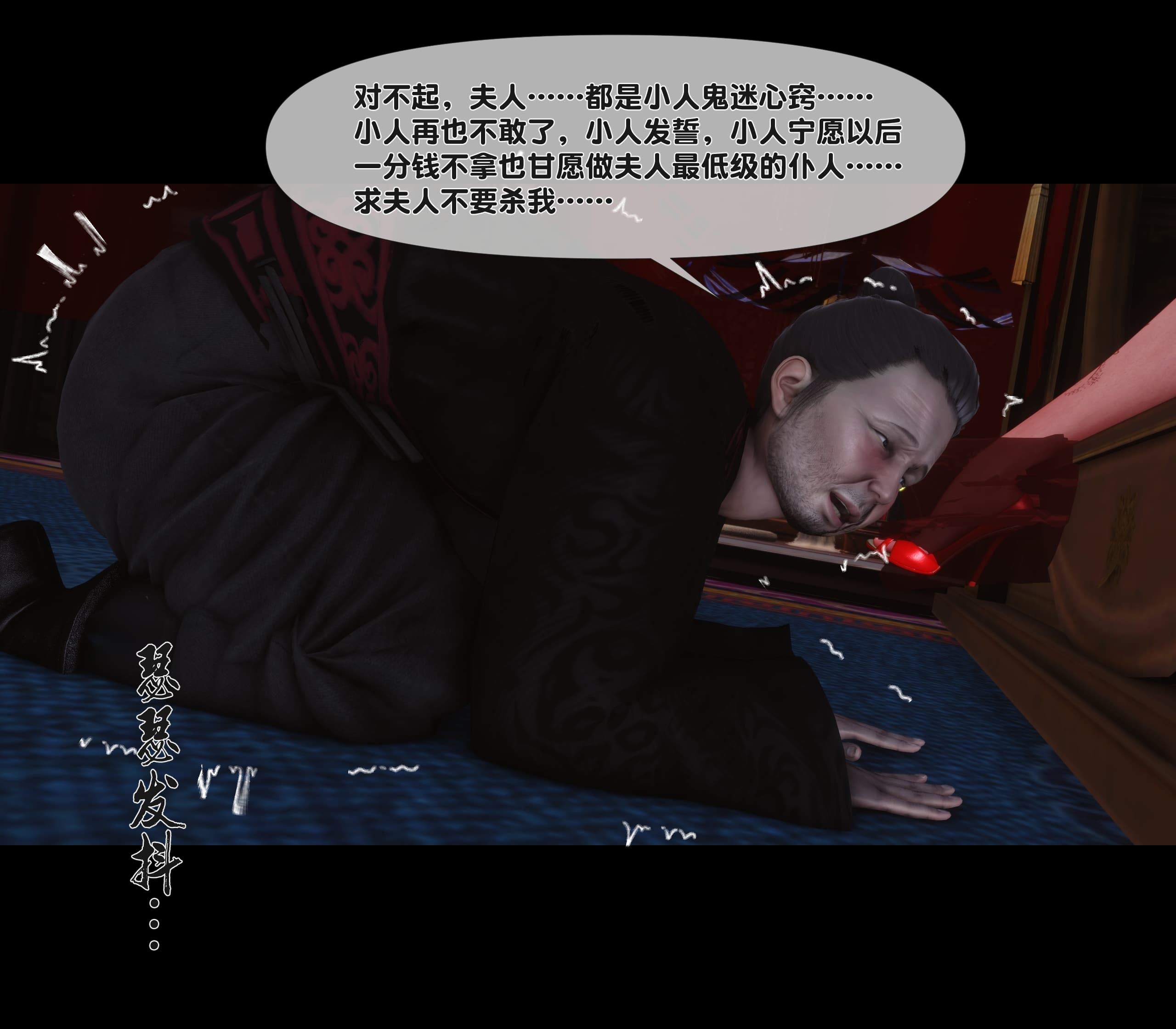 第205页
