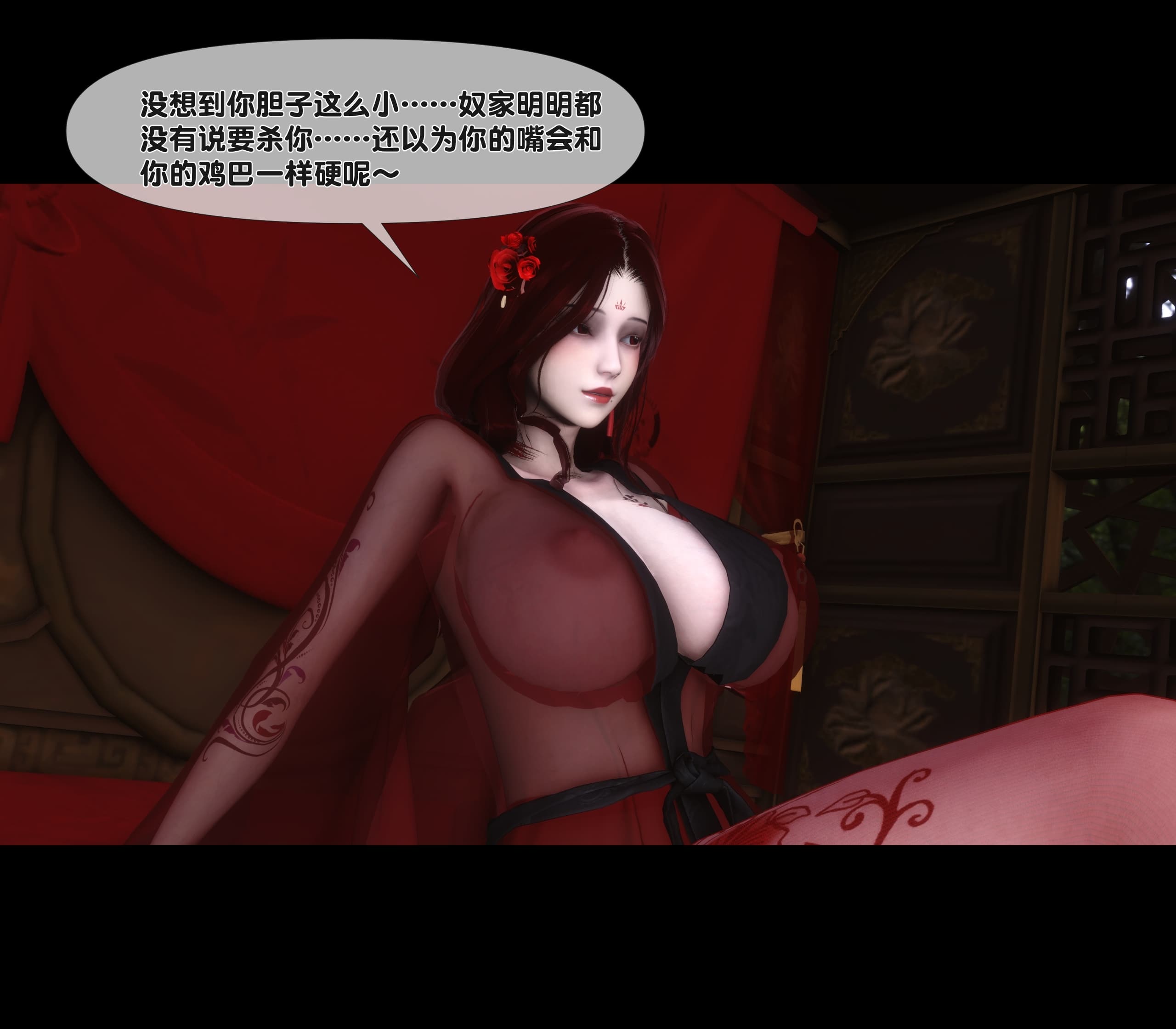 第206页