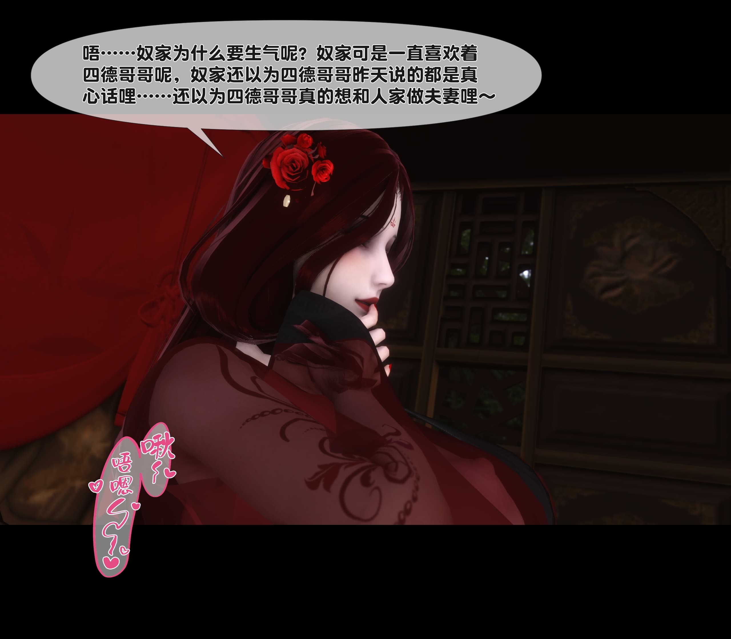 第210页