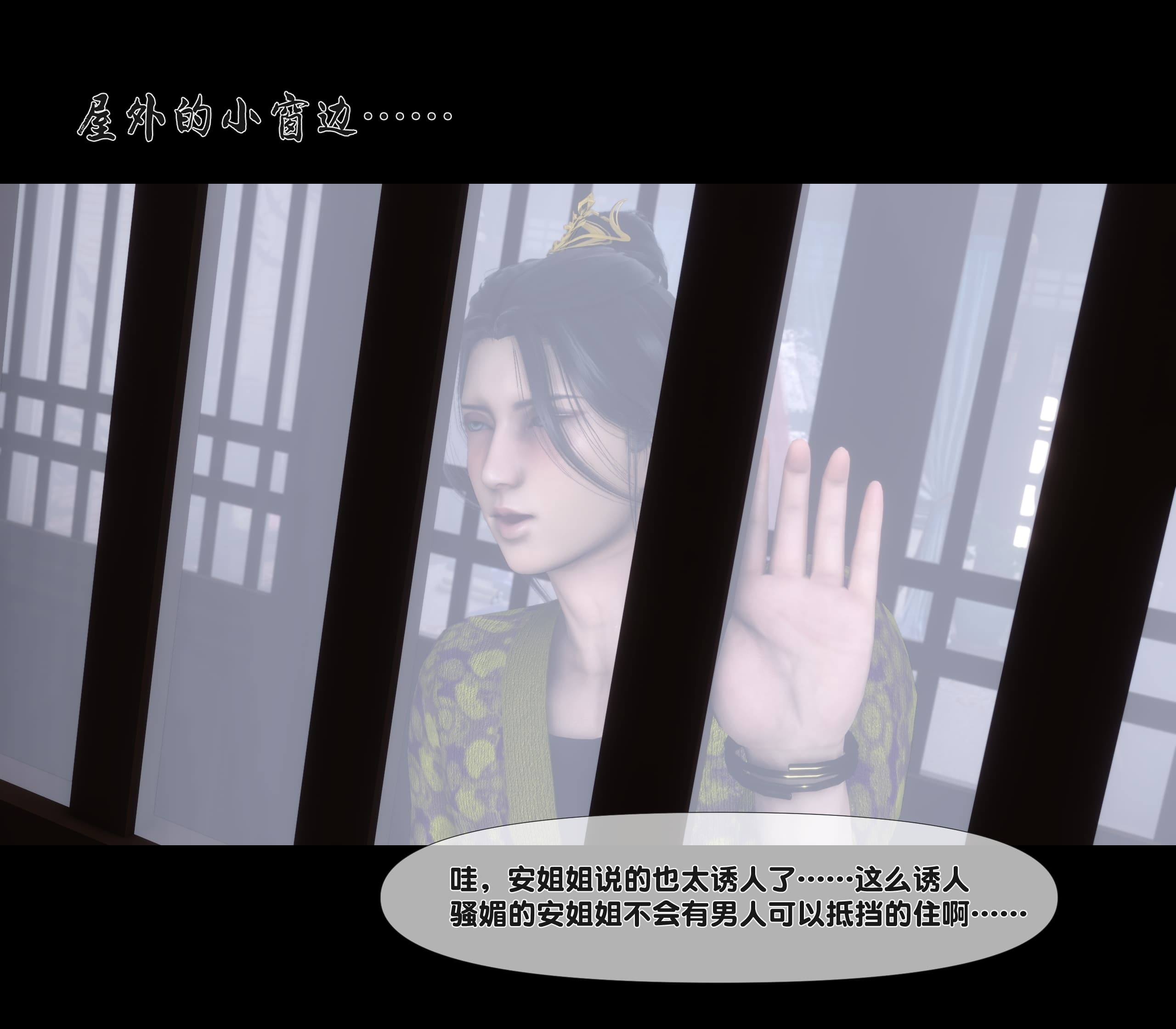 第211页