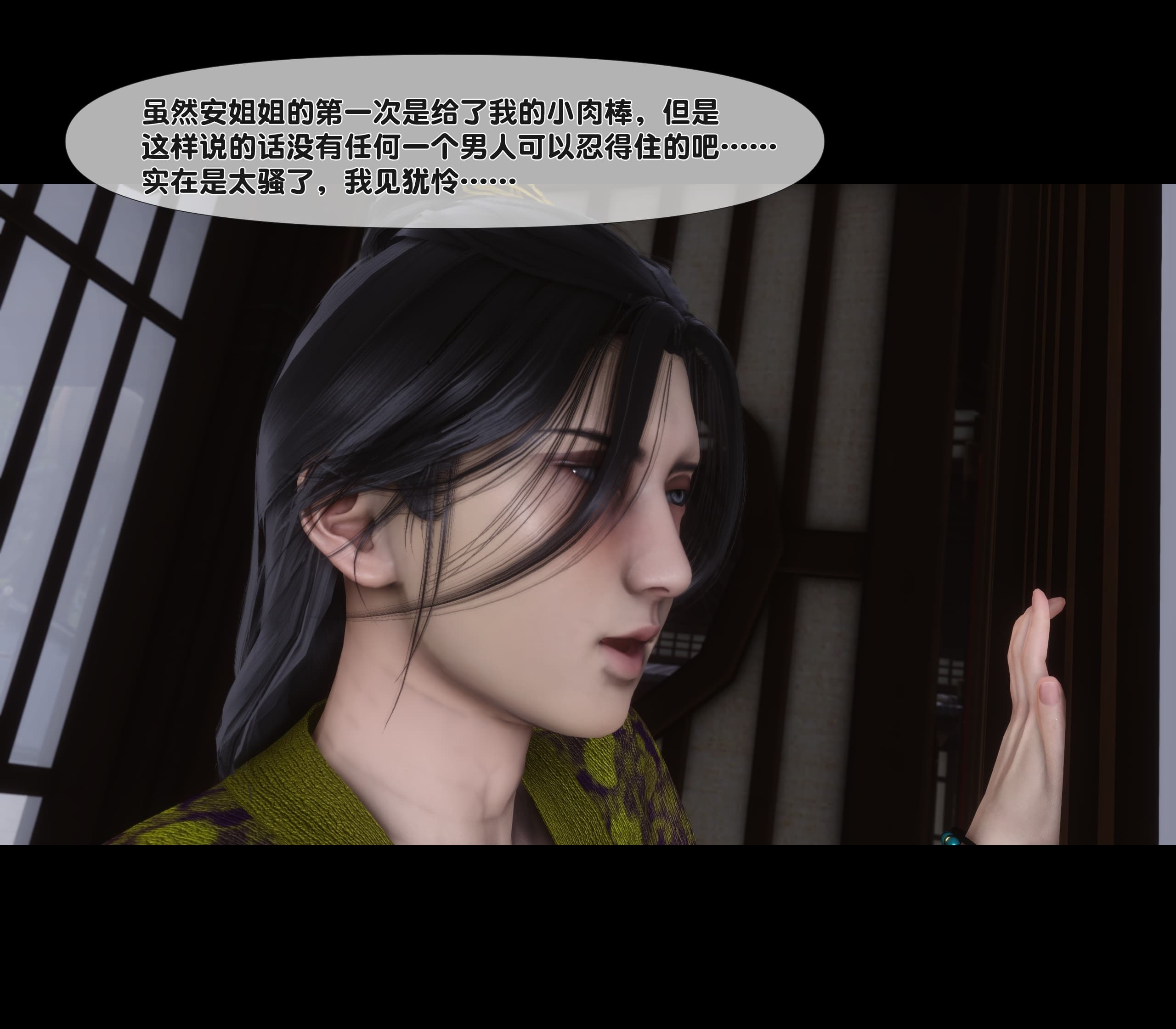 第216页