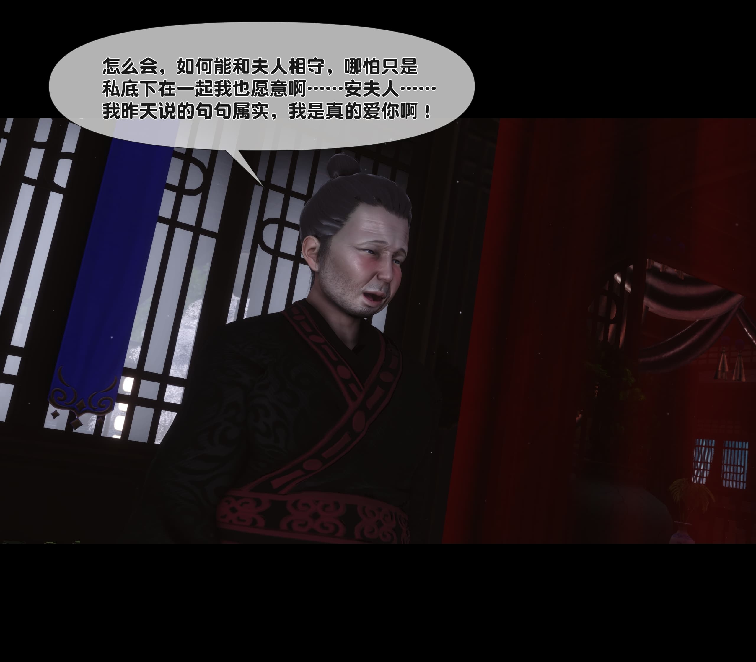 第217页