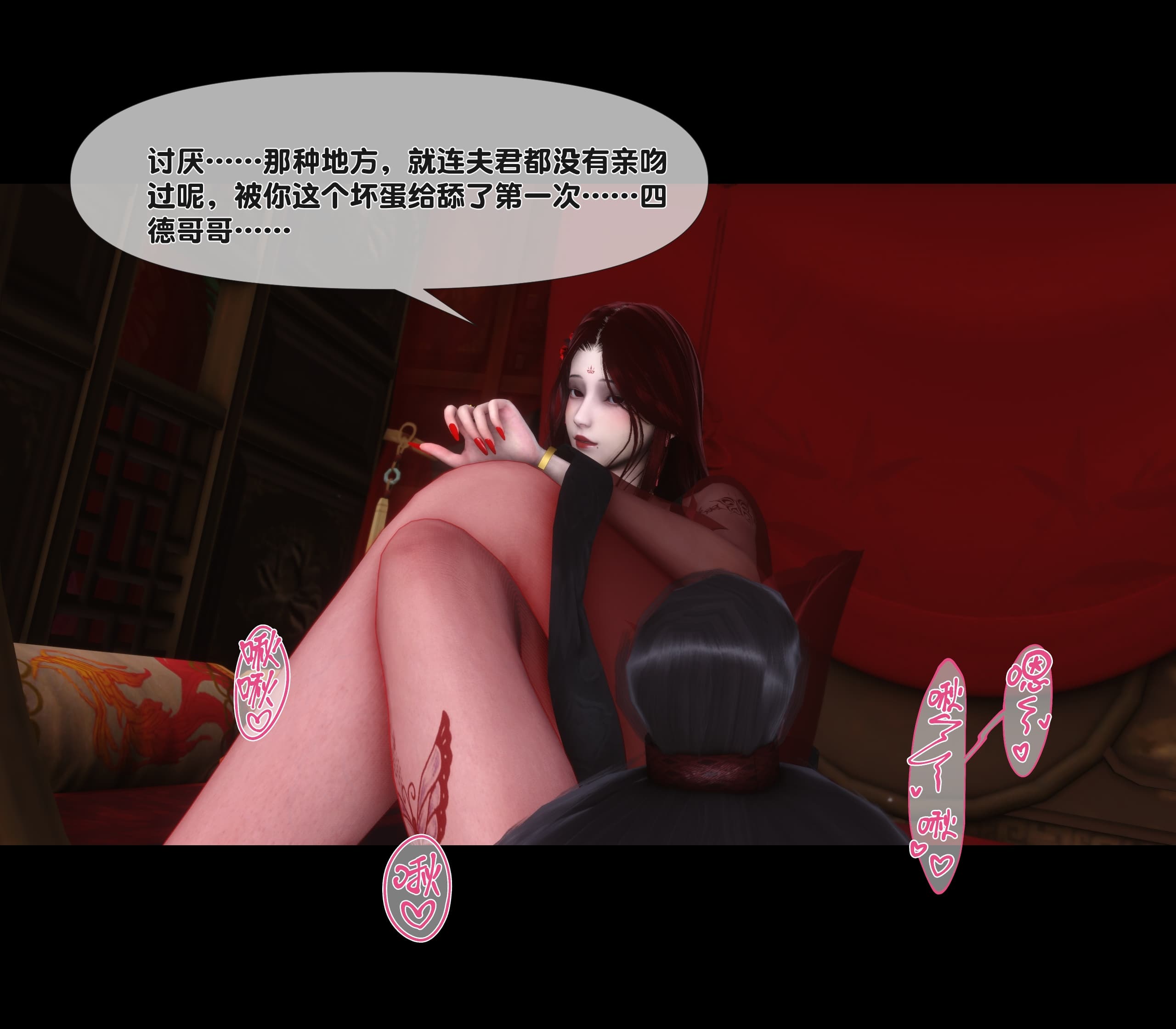 第222页
