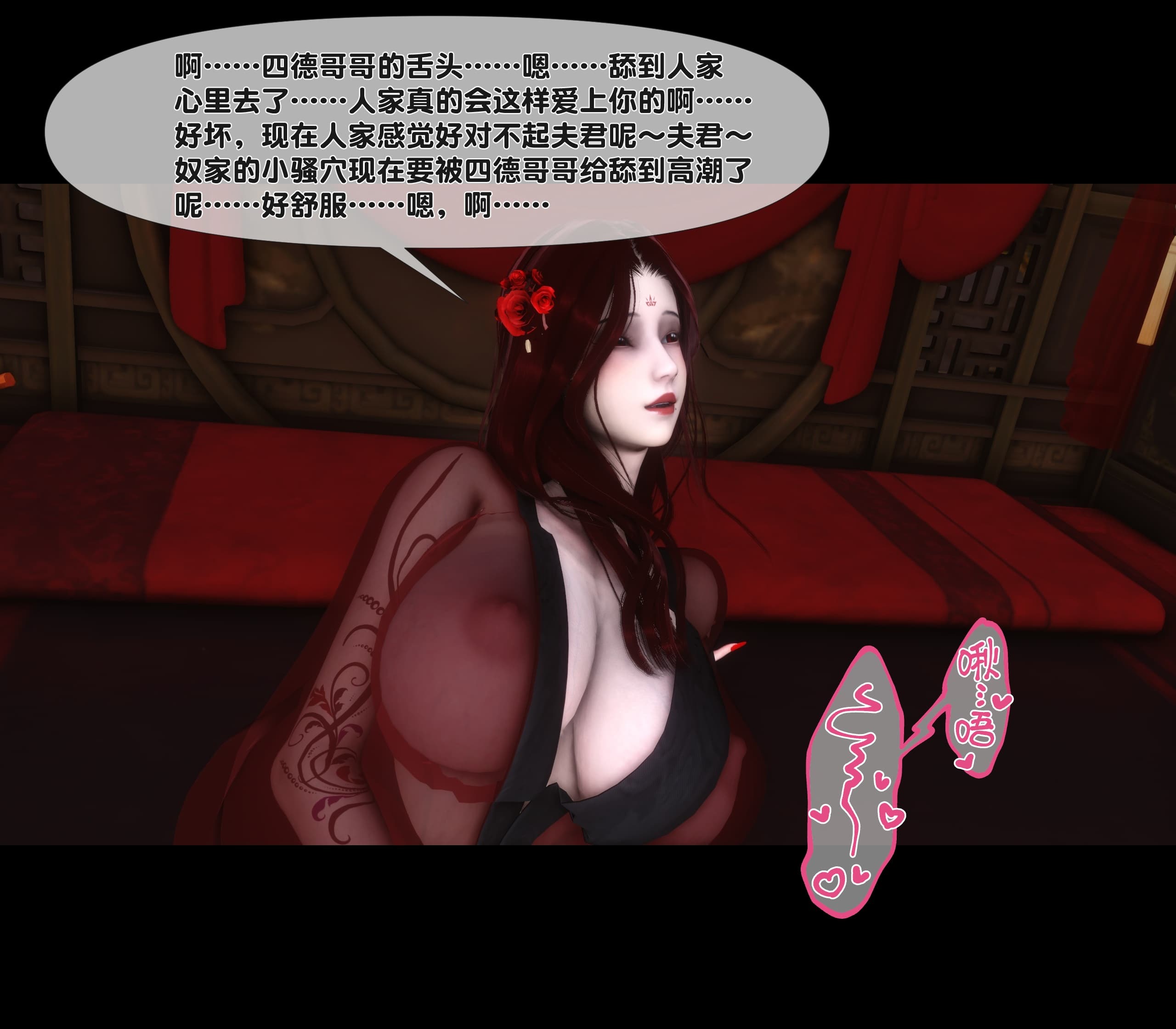 第241页