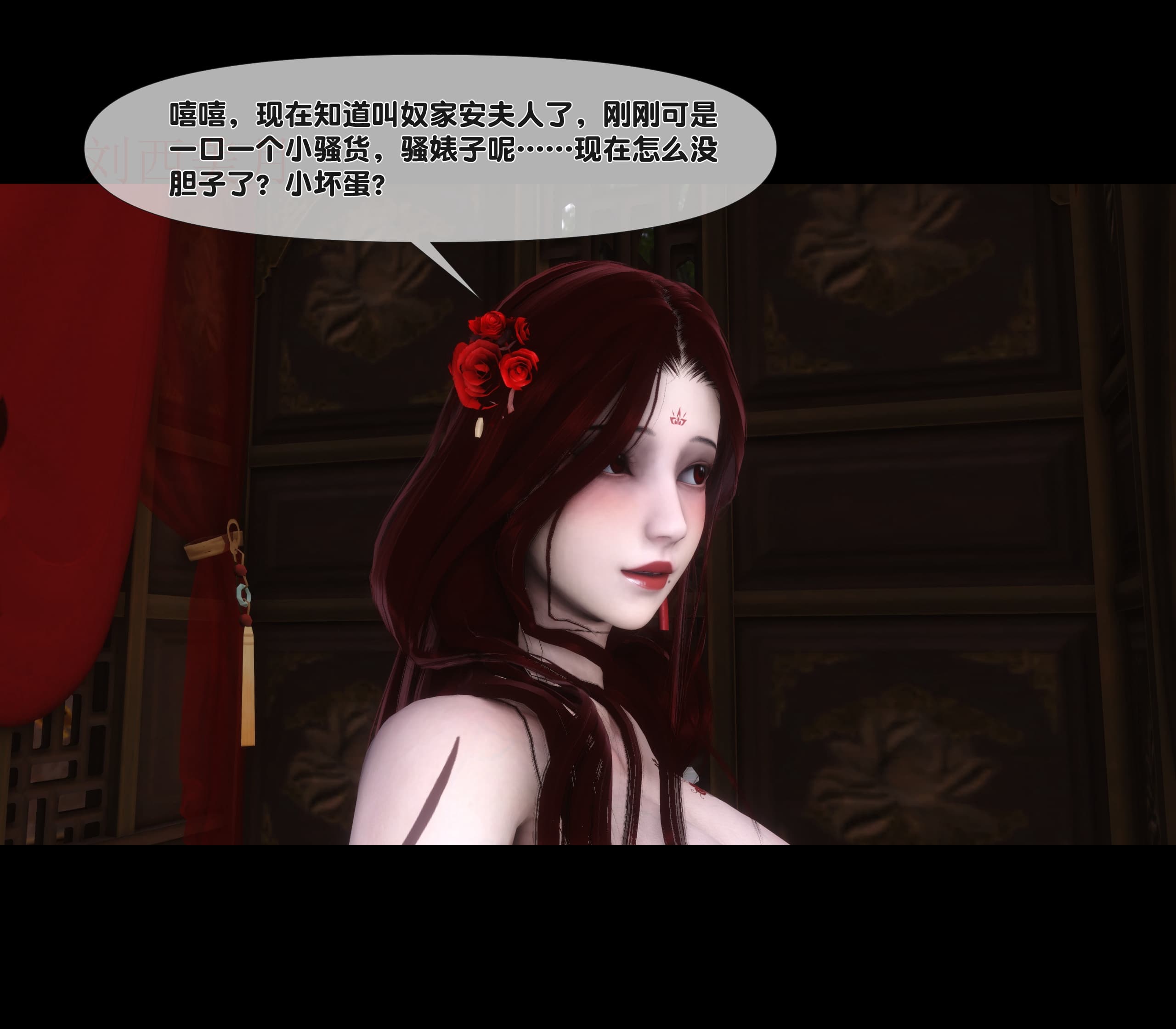 第111页
