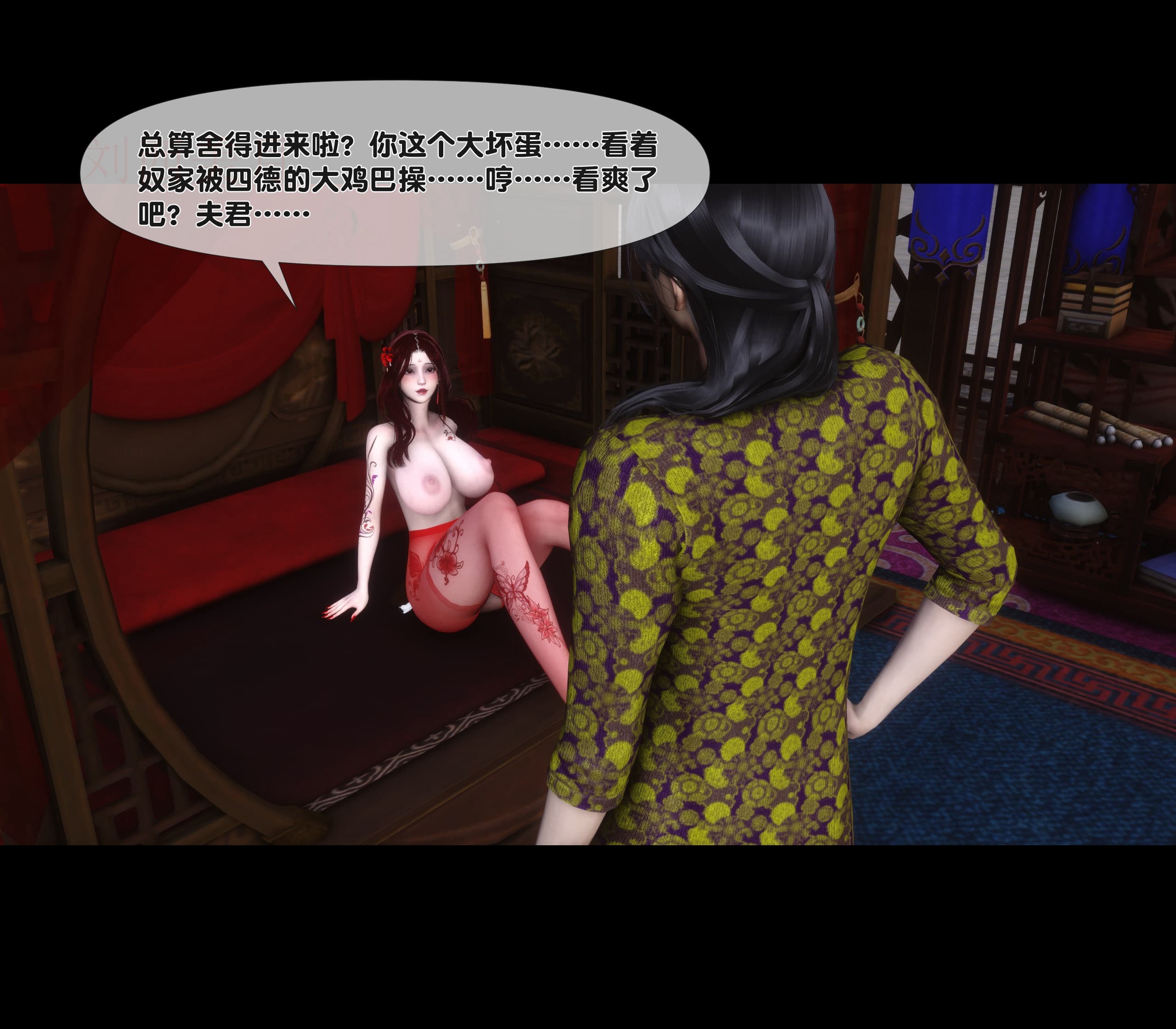 第117页