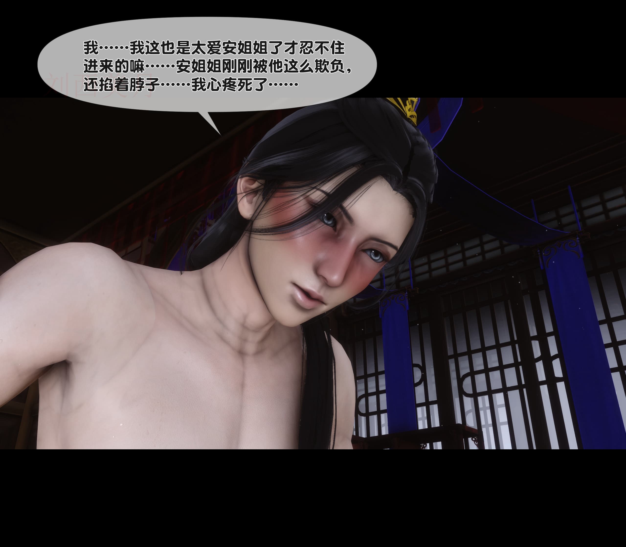 第129页