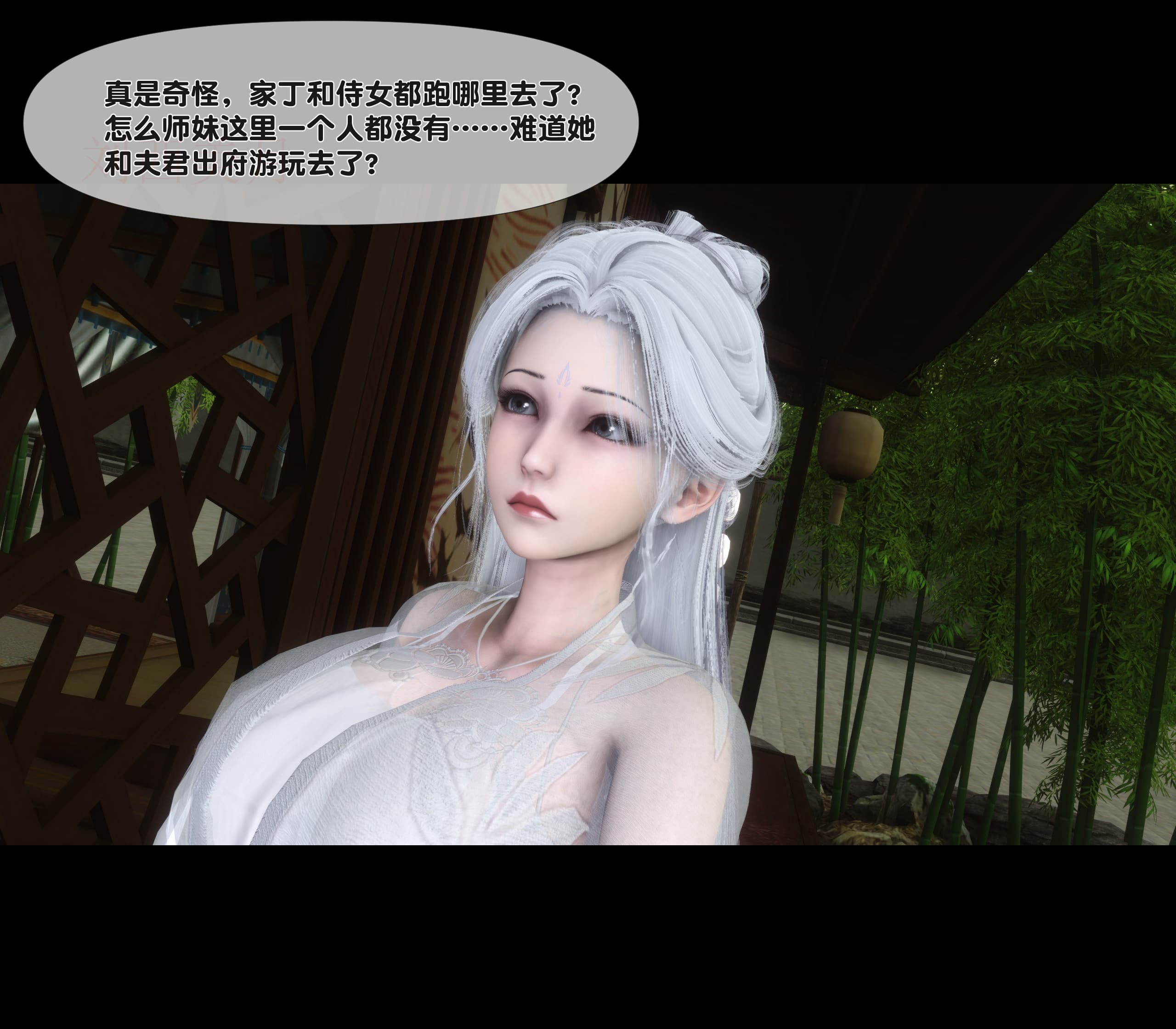 第231页