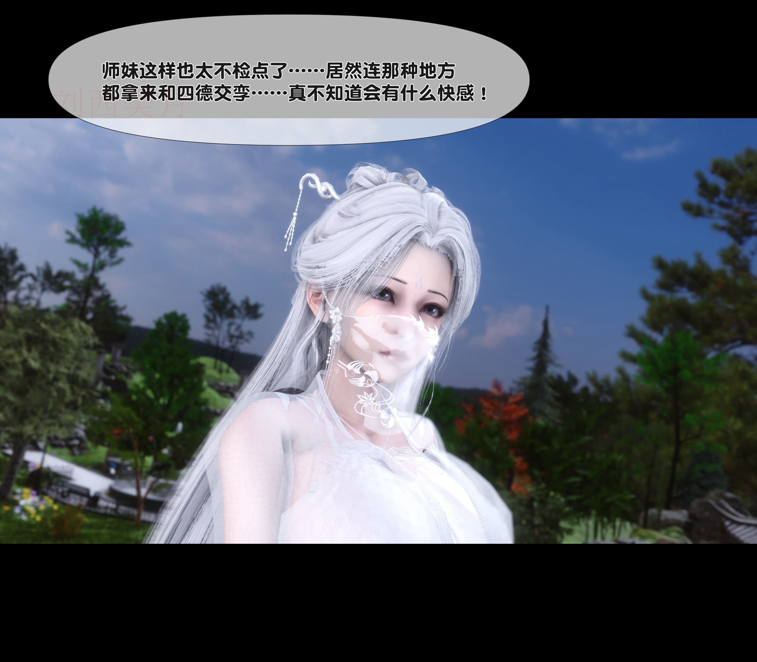 第76页