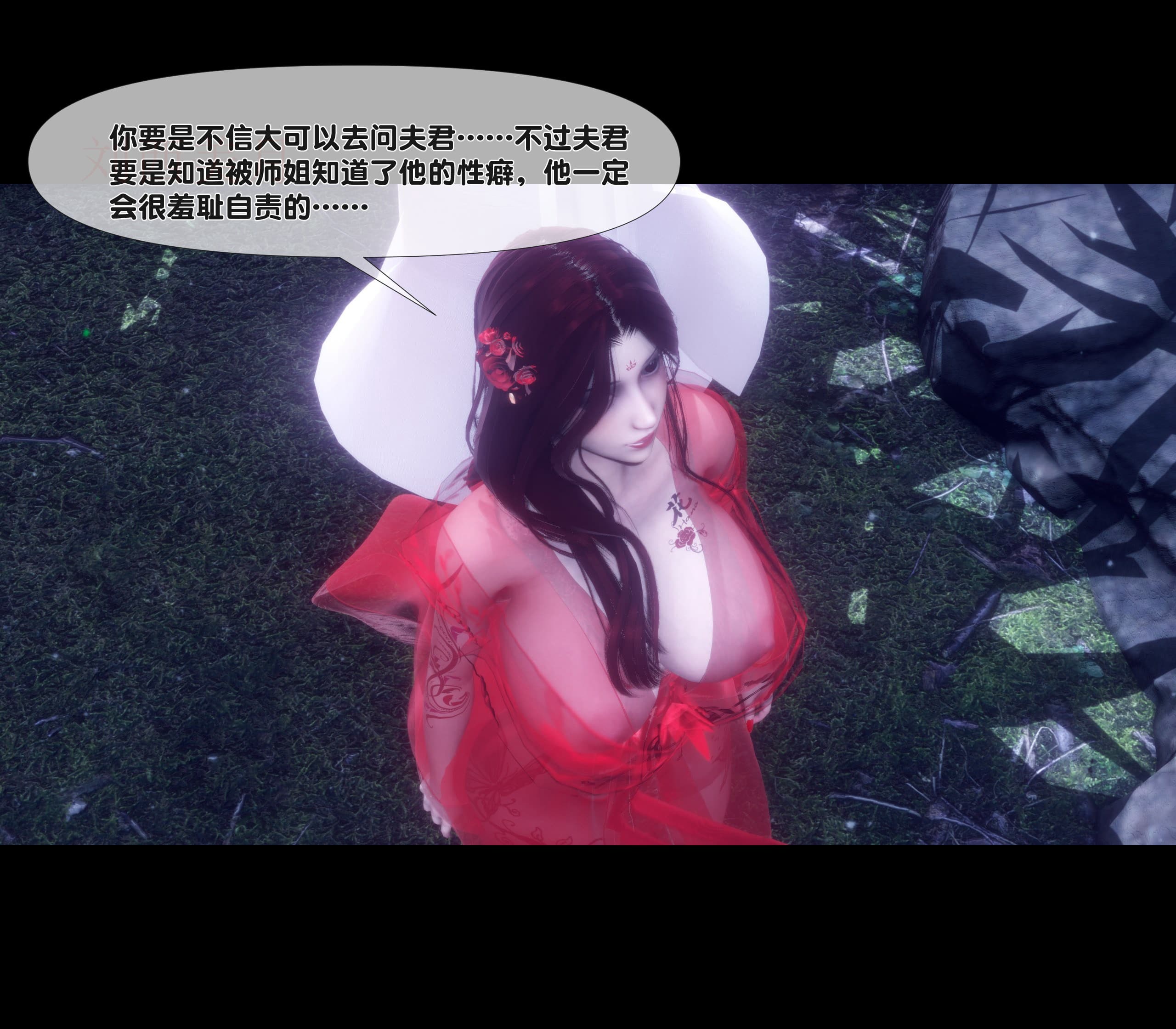 第104页